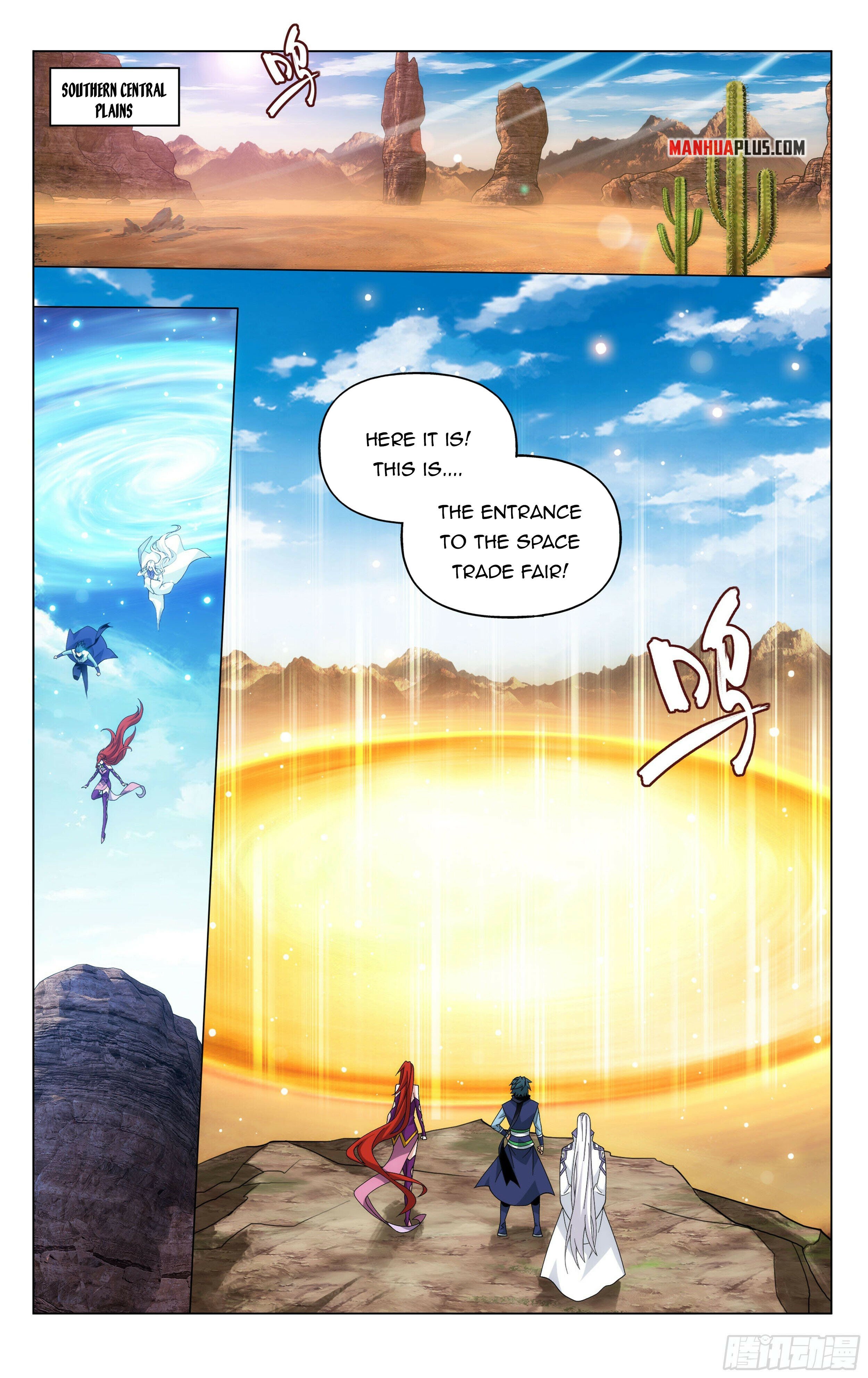 Doupo Cangqiong Chapter 362 - page 12