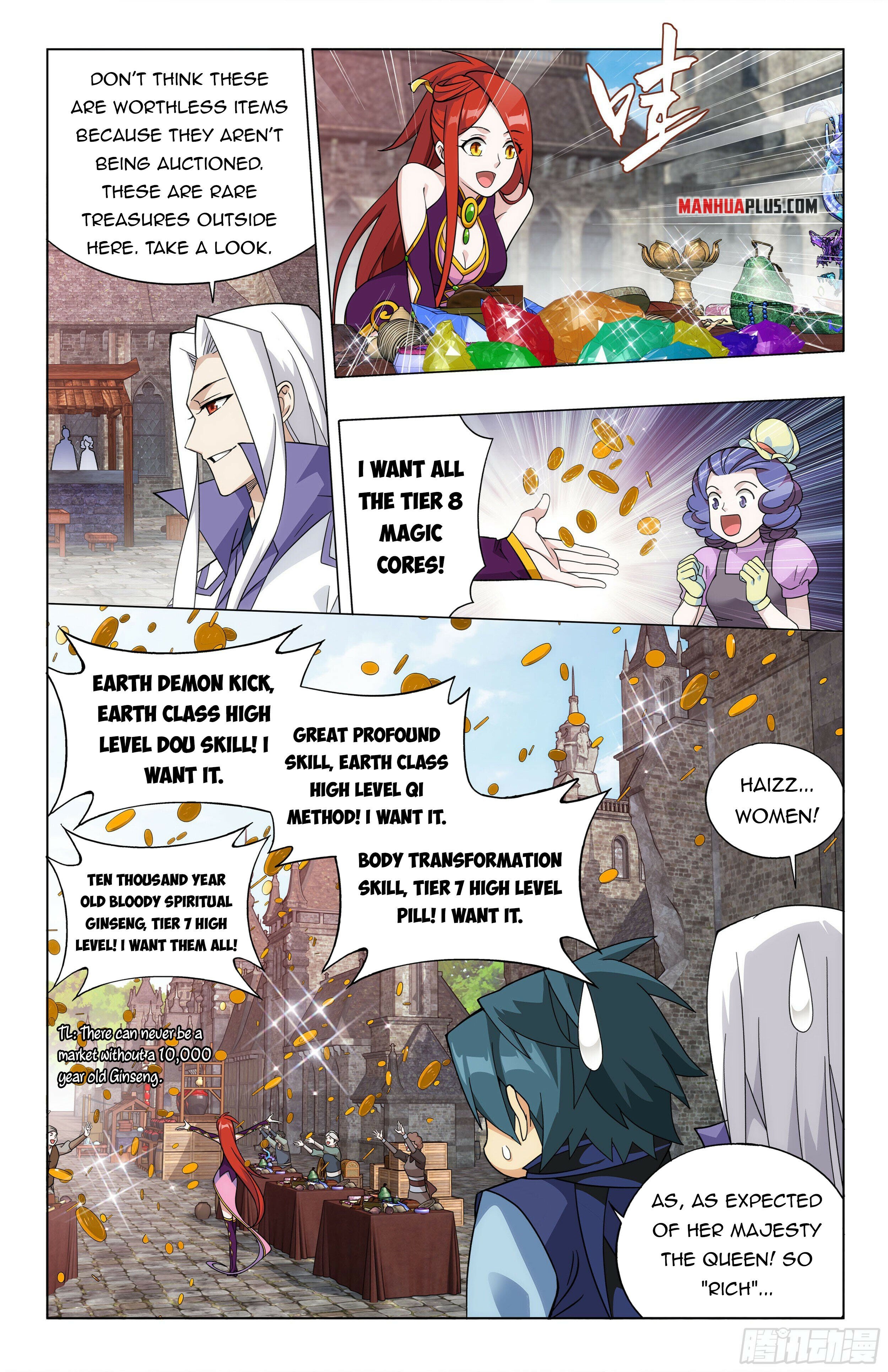 Doupo Cangqiong Chapter 362 - page 14