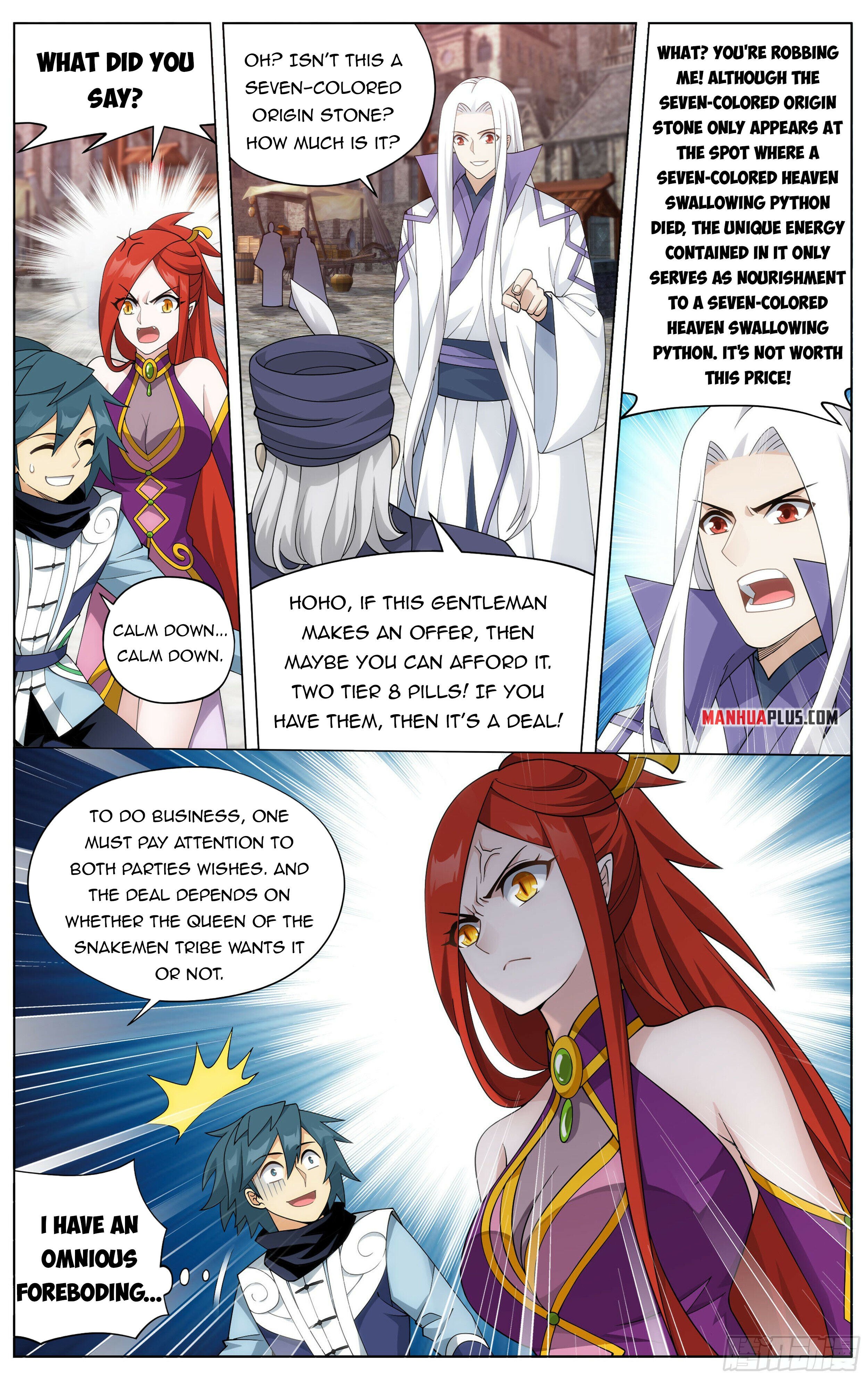 Doupo Cangqiong Chapter 362 - page 16