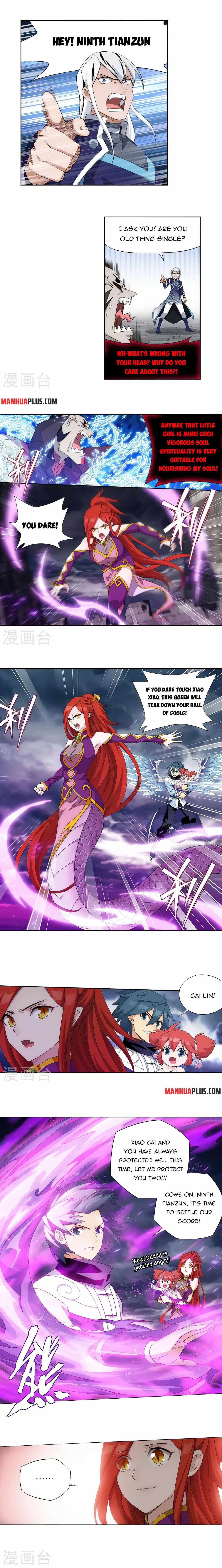 Doupo Cangqiong Chapter 358 - page 3
