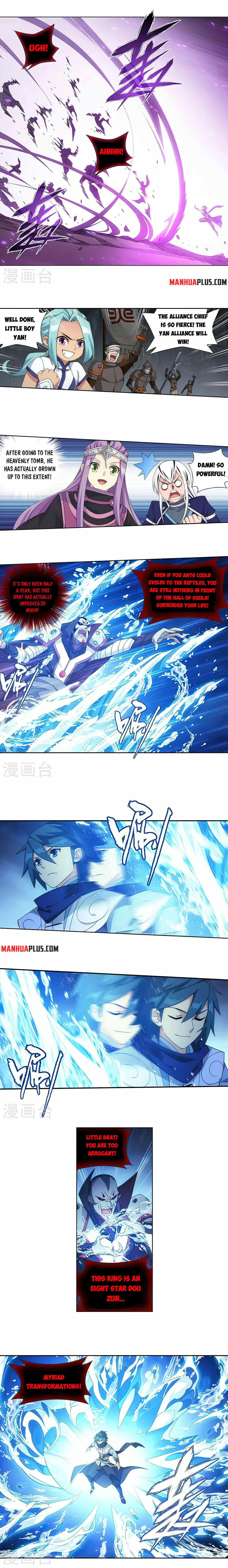 Doupo Cangqiong Chapter 358 - page 5