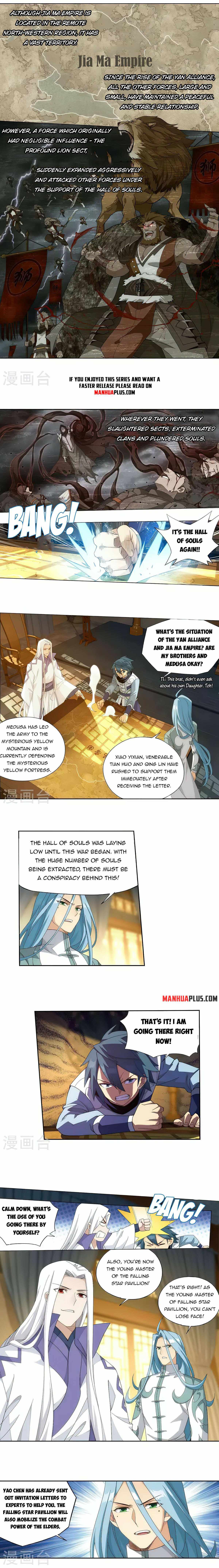 Doupo Cangqiong Chapter 357 - page 2