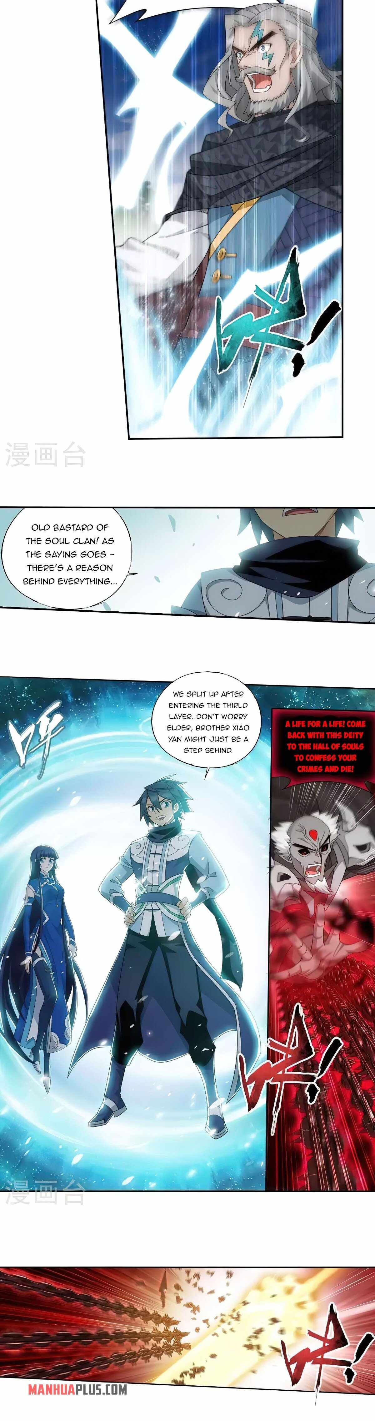 Doupo Cangqiong Chapter 355 - page 15
