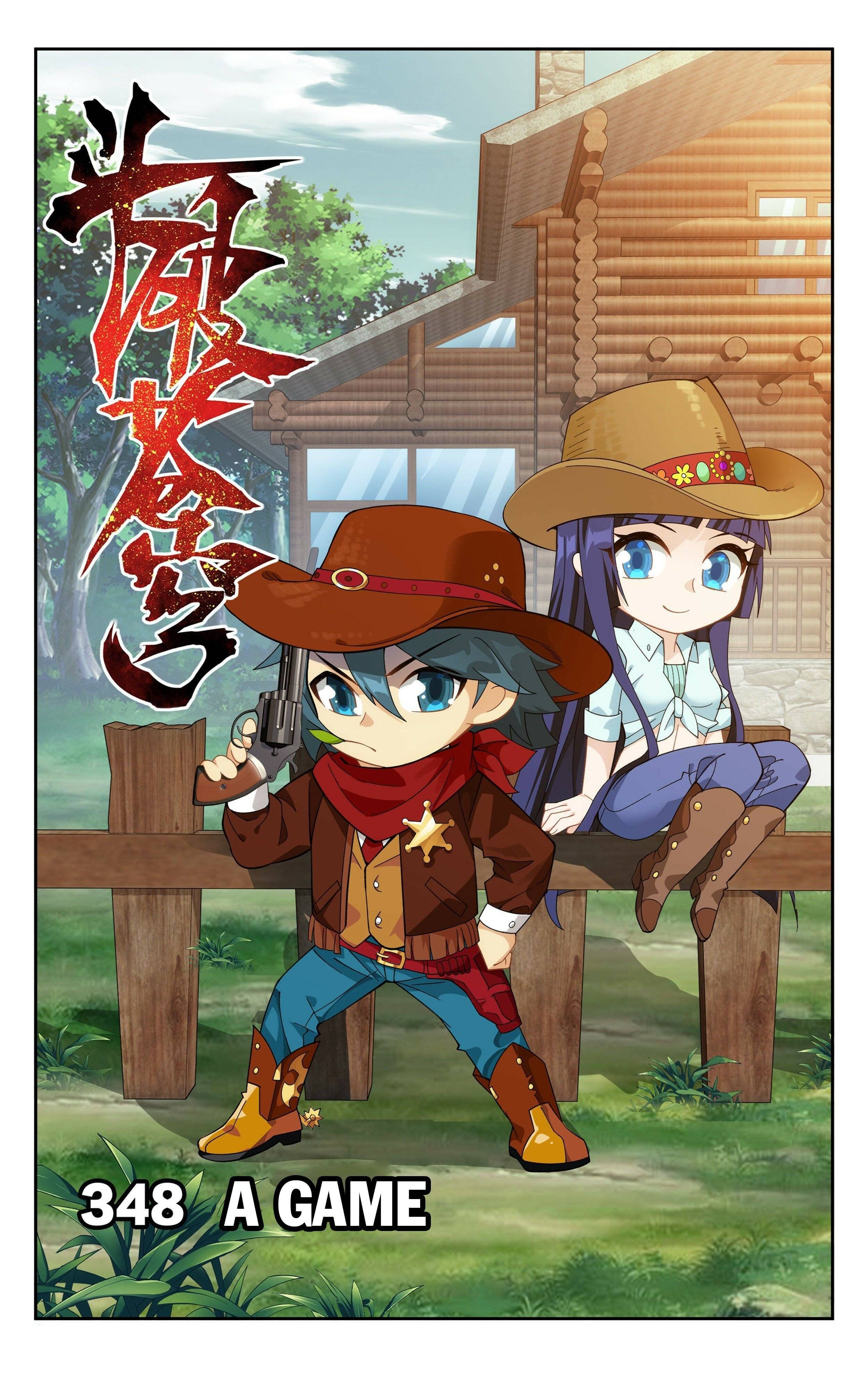 Doupo Cangqiong Chapter 348 - page 1