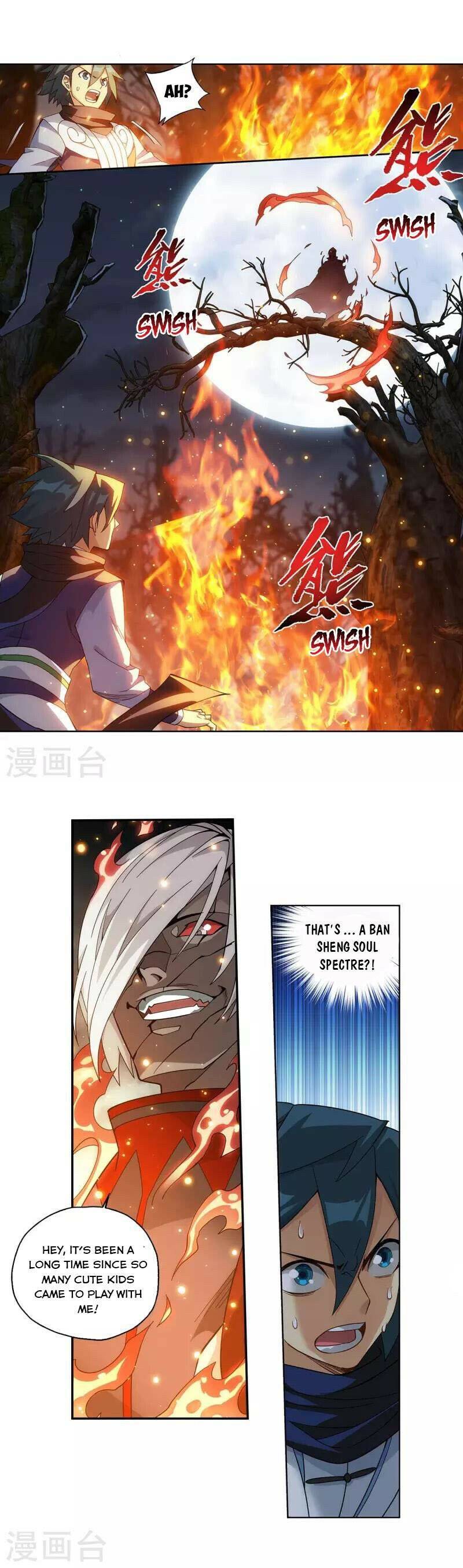 Doupo Cangqiong Chapter 348 - page 13