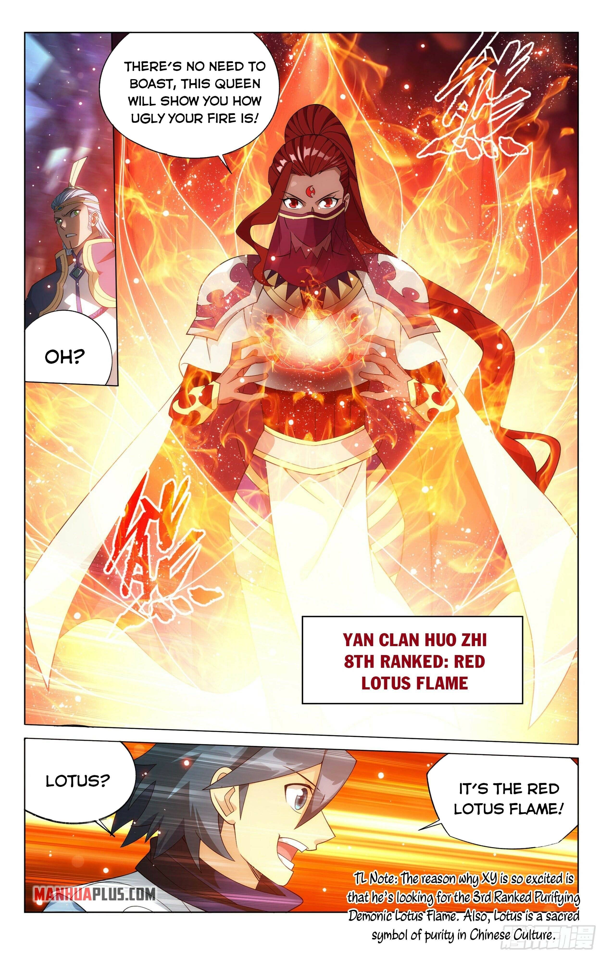 Doupo Cangqiong Chapter 347 - page 11