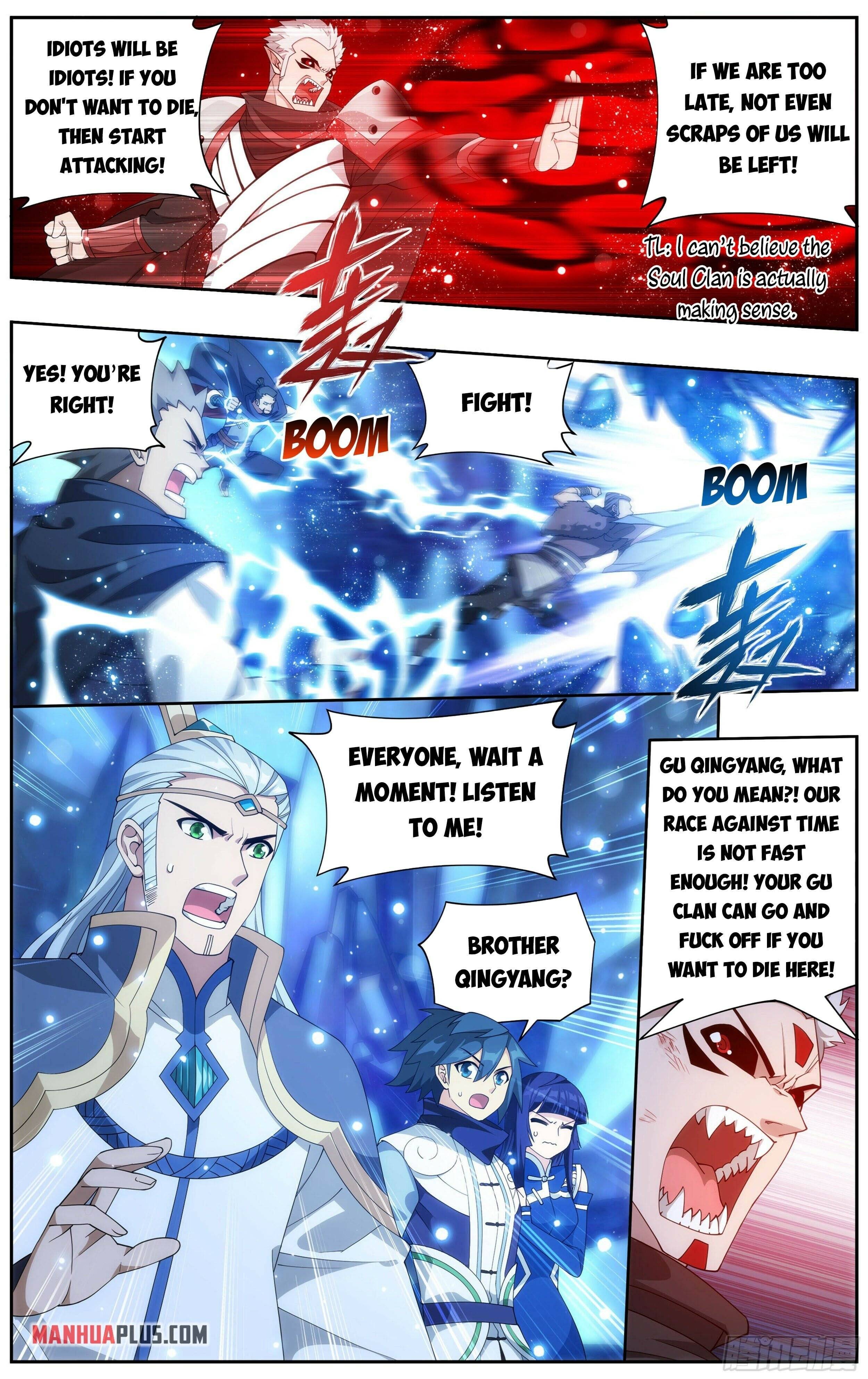 Doupo Cangqiong Chapter 347 - page 5