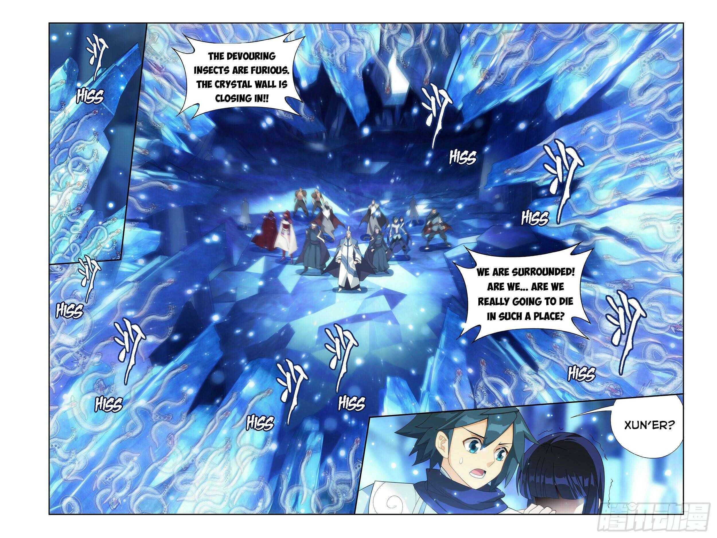 Doupo Cangqiong Chapter 347 - page 7