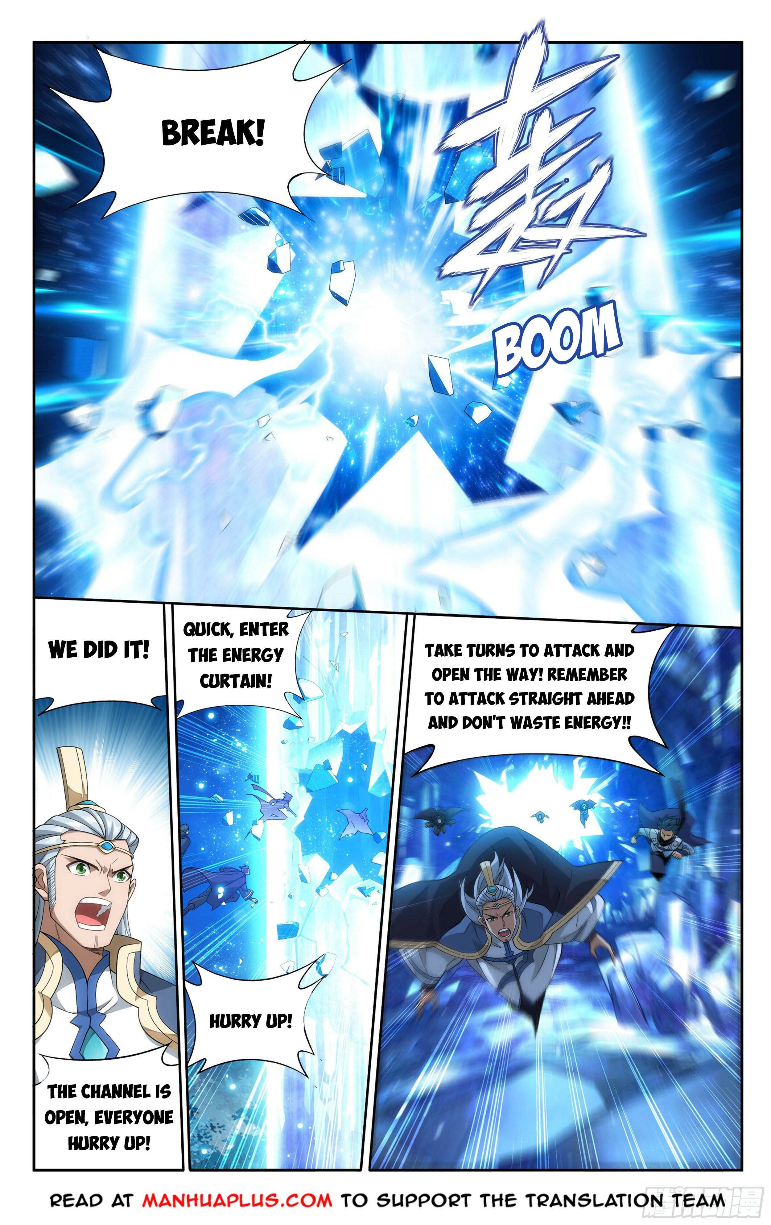 Doupo Cangqiong Chapter 346 - page 21