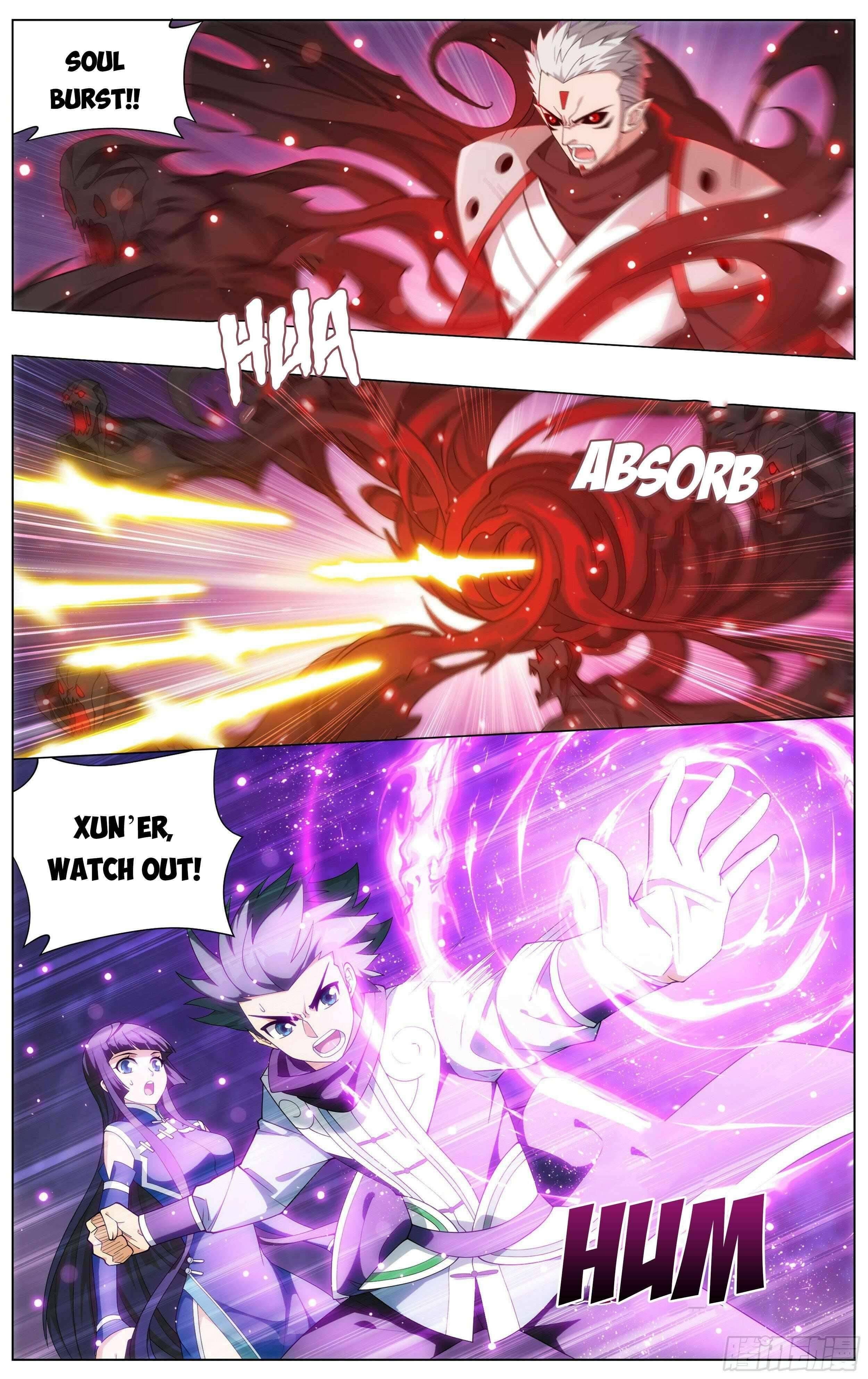 Doupo Cangqiong Chapter 345 - page 3