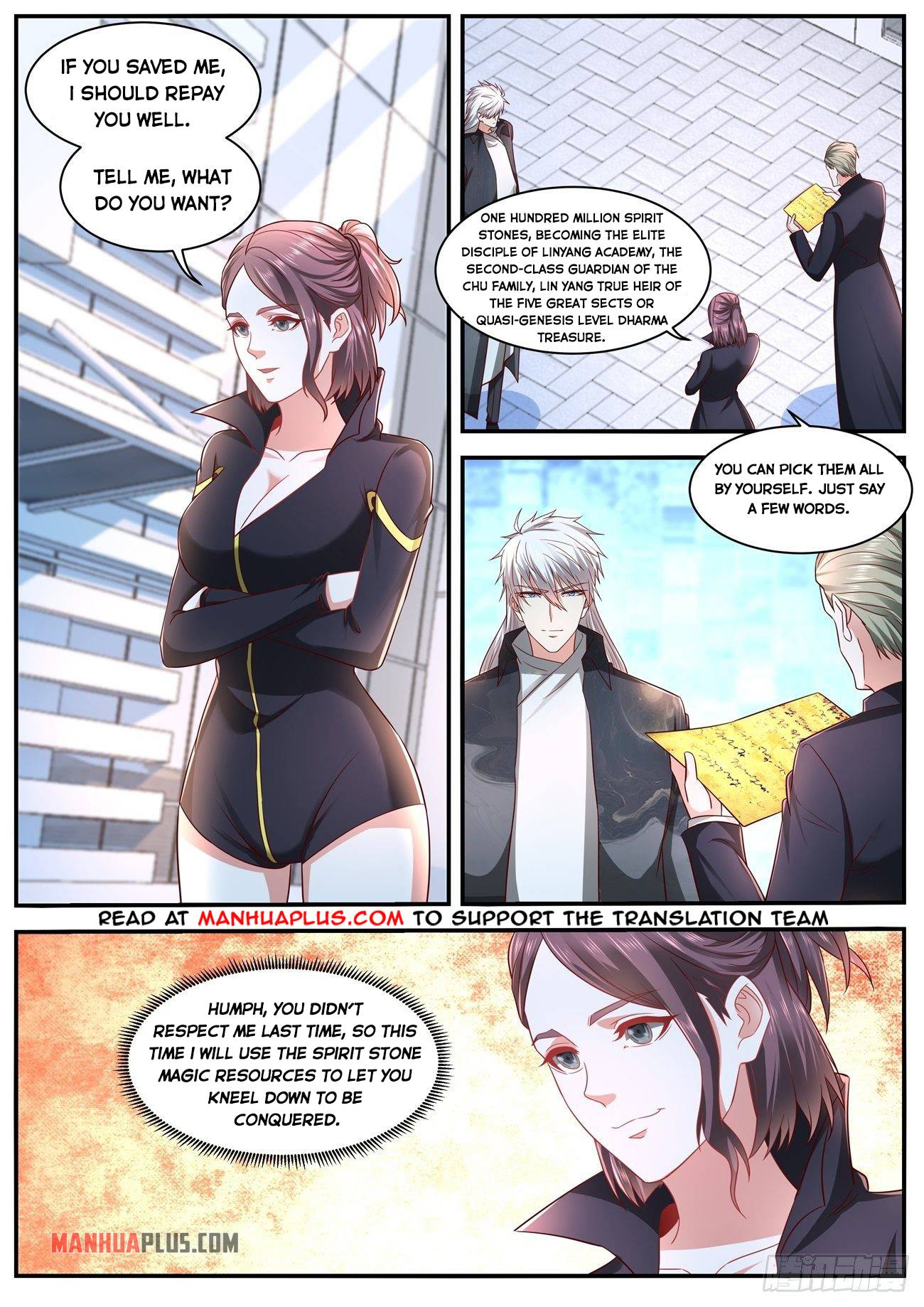 Doupo Cangqiong Chapter 344 - page 22