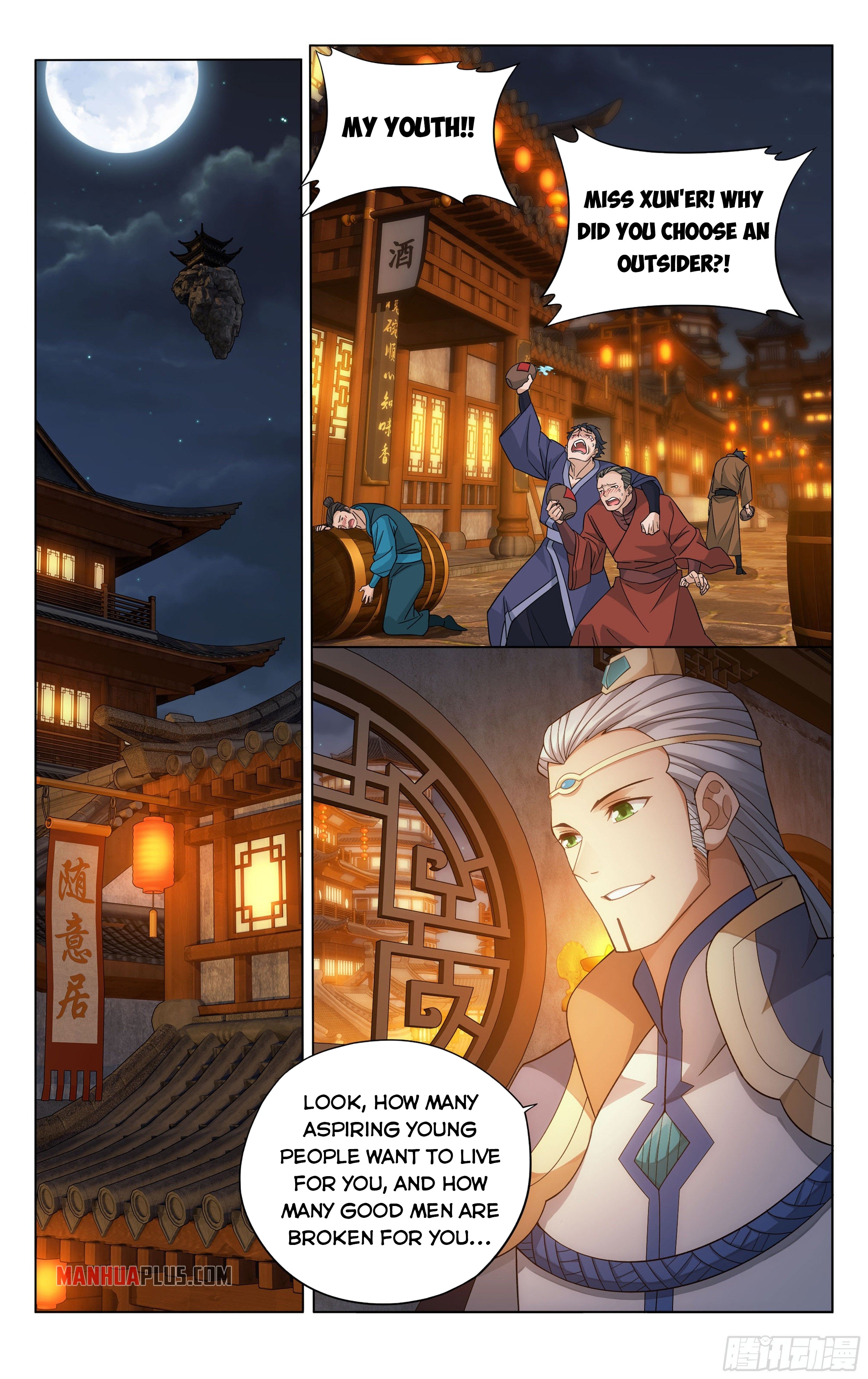Doupo Cangqiong Chapter 343 - page 5