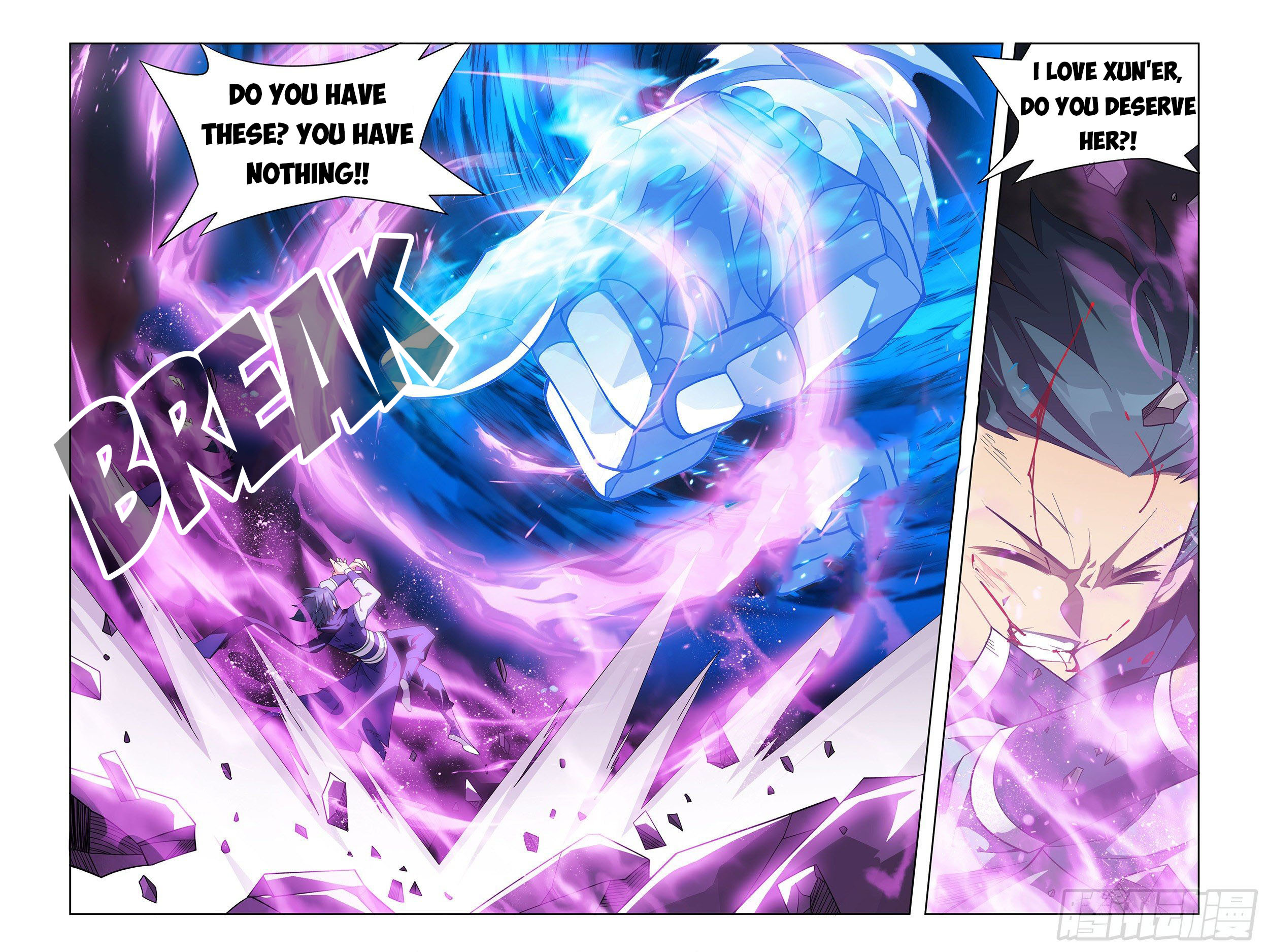 Doupo Cangqiong Chapter 342 - page 5
