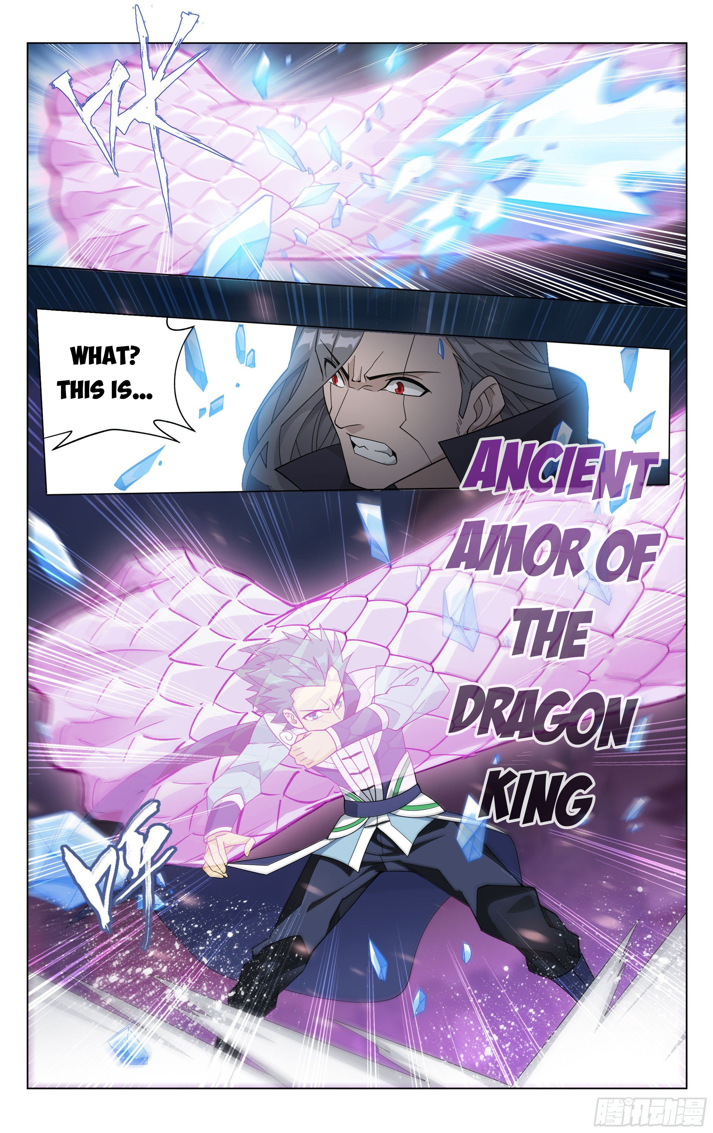 Doupo Cangqiong Chapter 341 - page 13