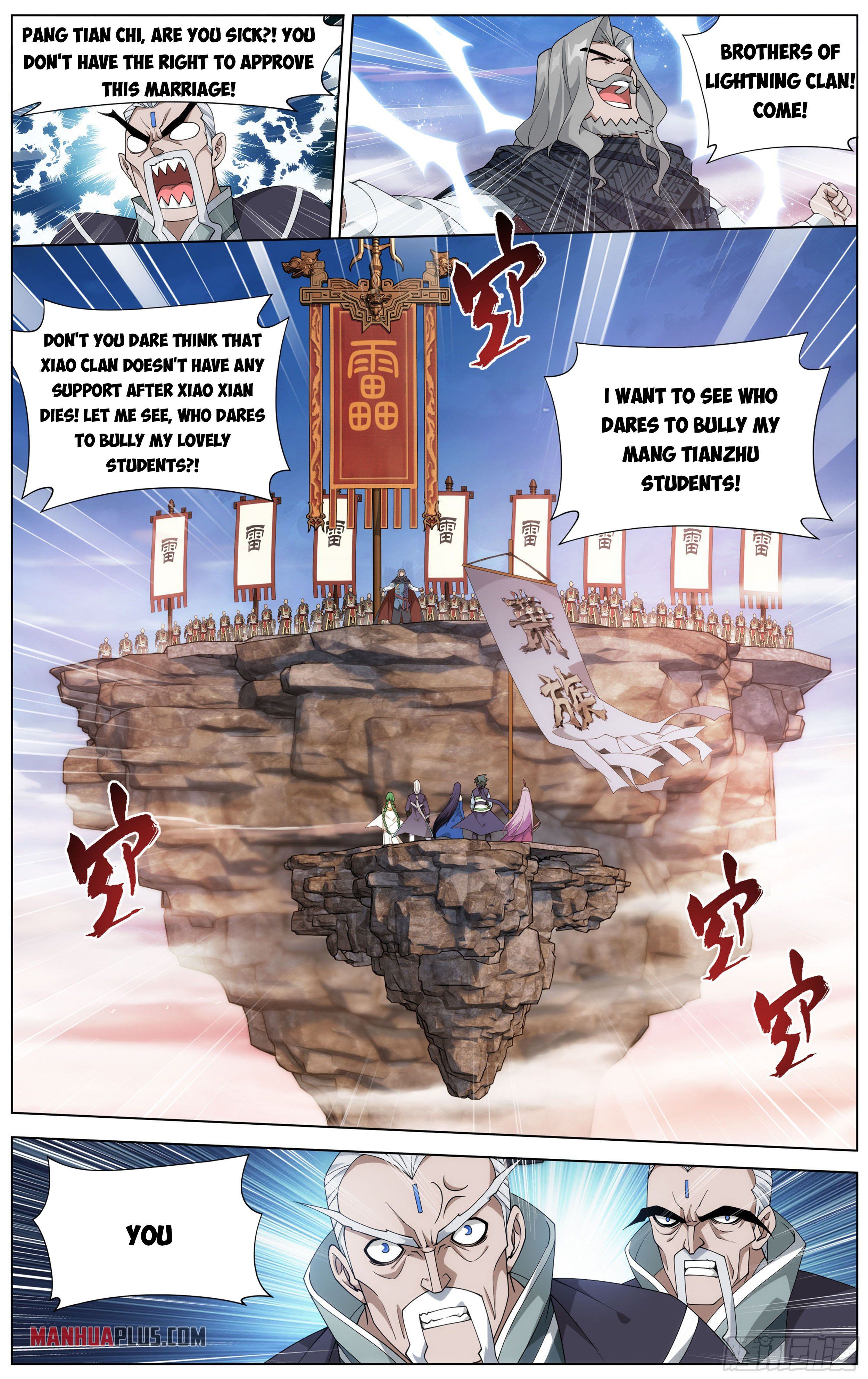 Doupo Cangqiong Chapter 340 - page 5