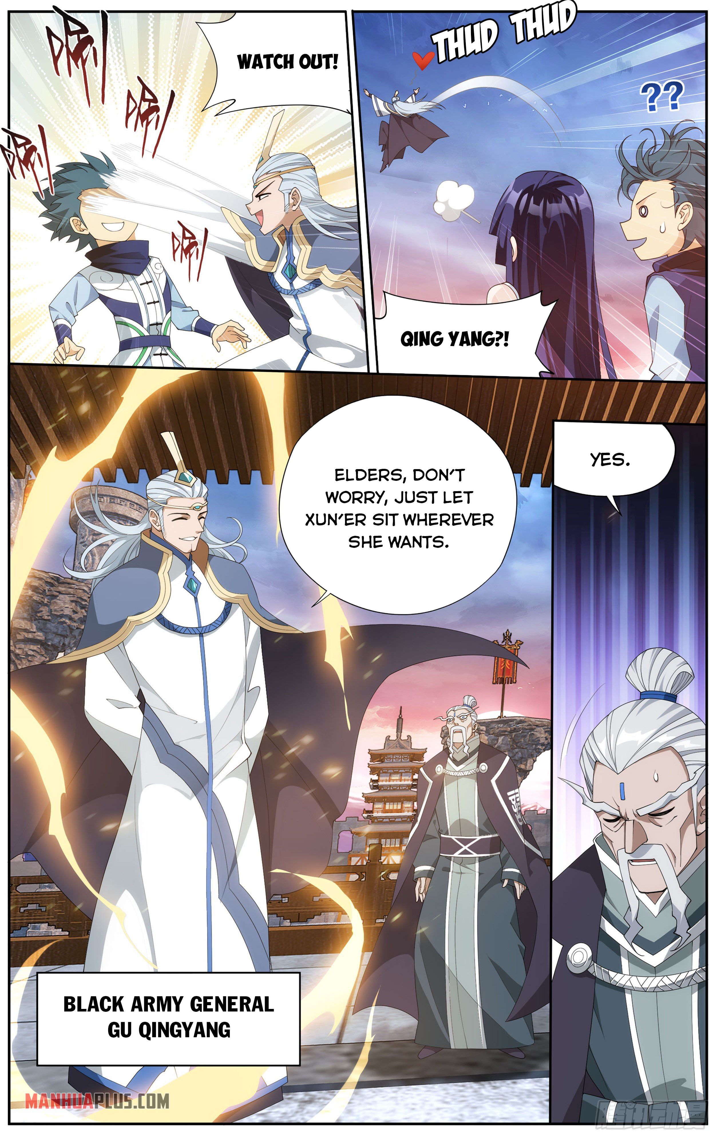 Doupo Cangqiong Chapter 340 - page 7