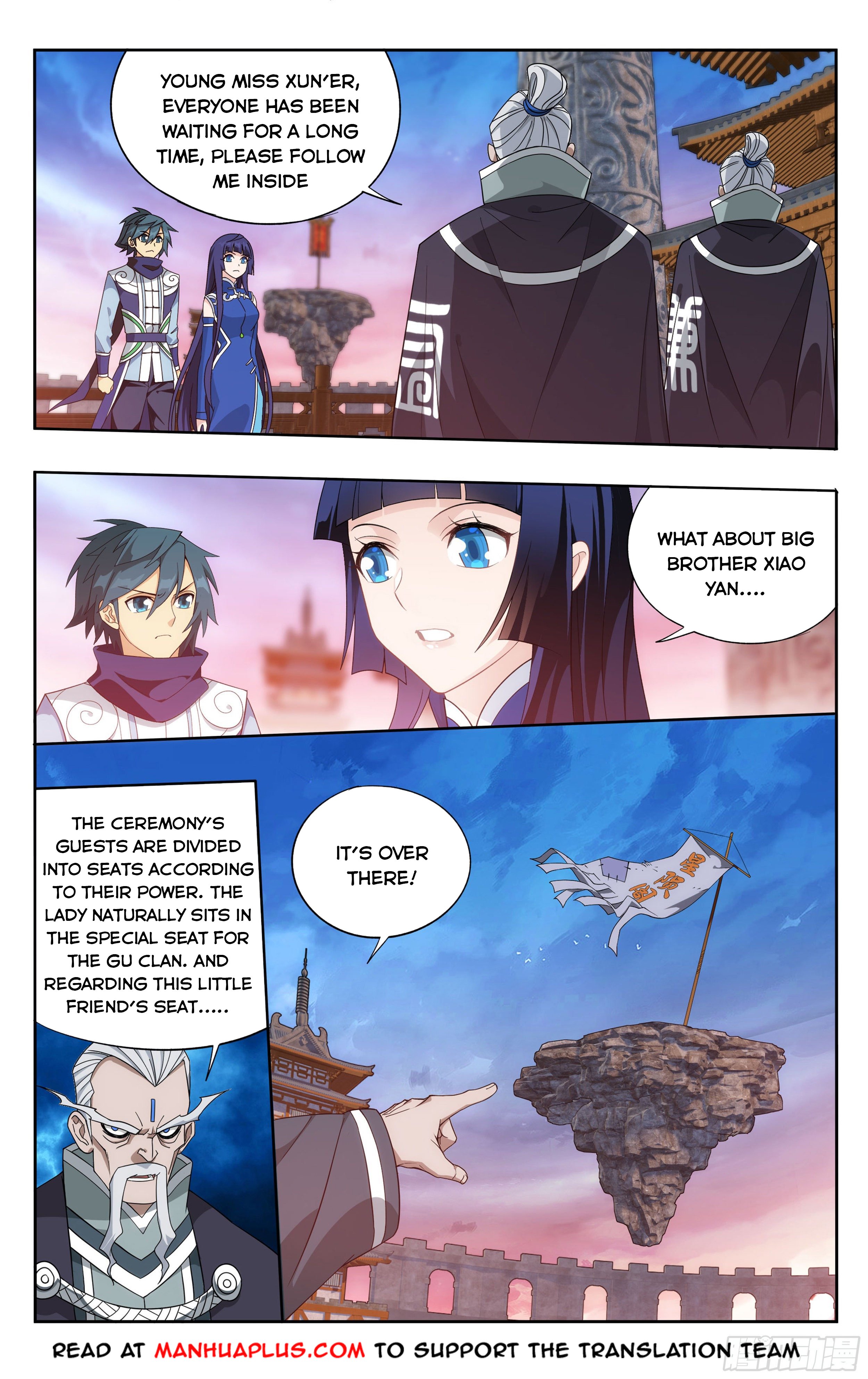 Doupo Cangqiong Chapter 339 - page 16
