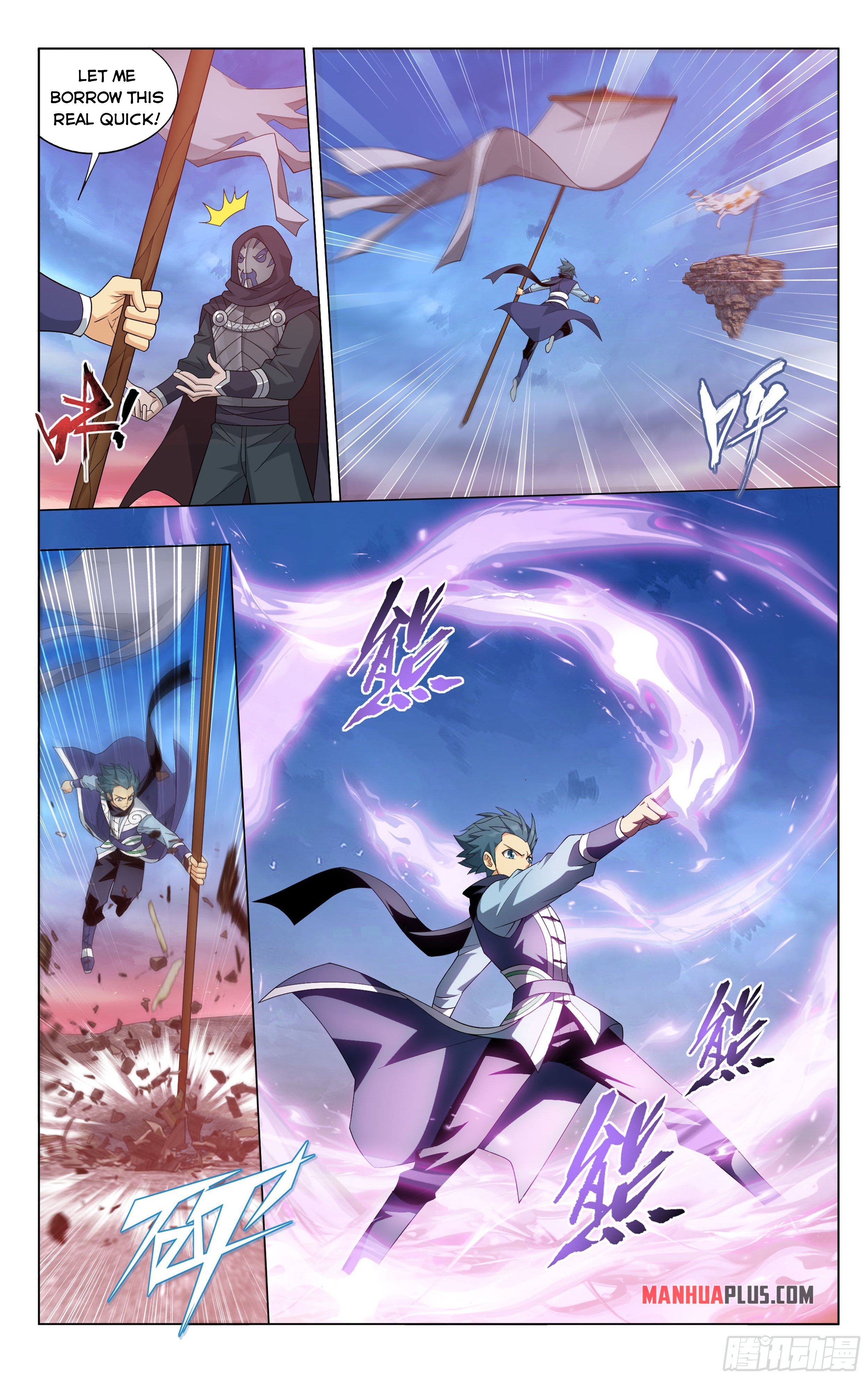 Doupo Cangqiong Chapter 339 - page 19