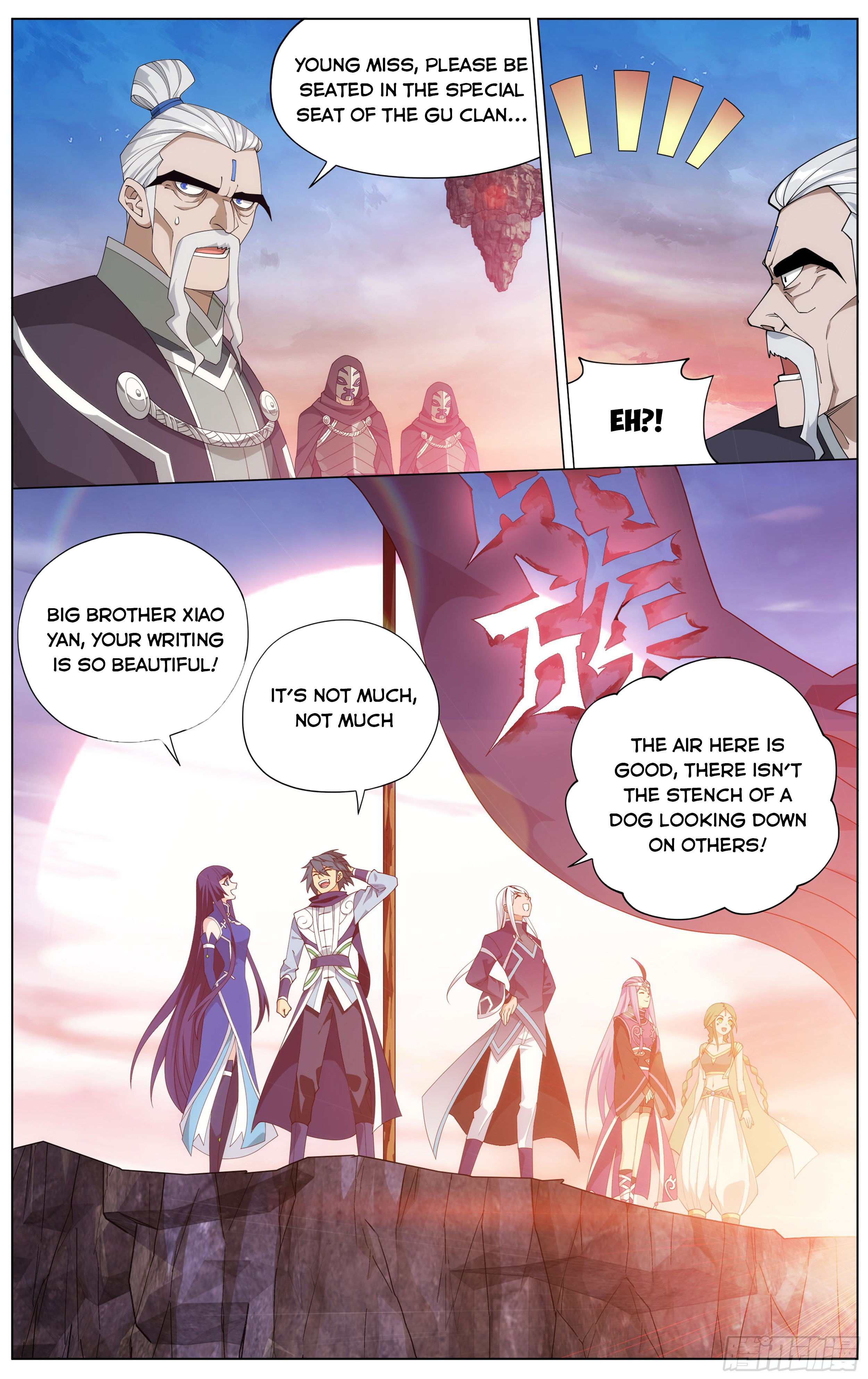 Doupo Cangqiong Chapter 339 - page 22