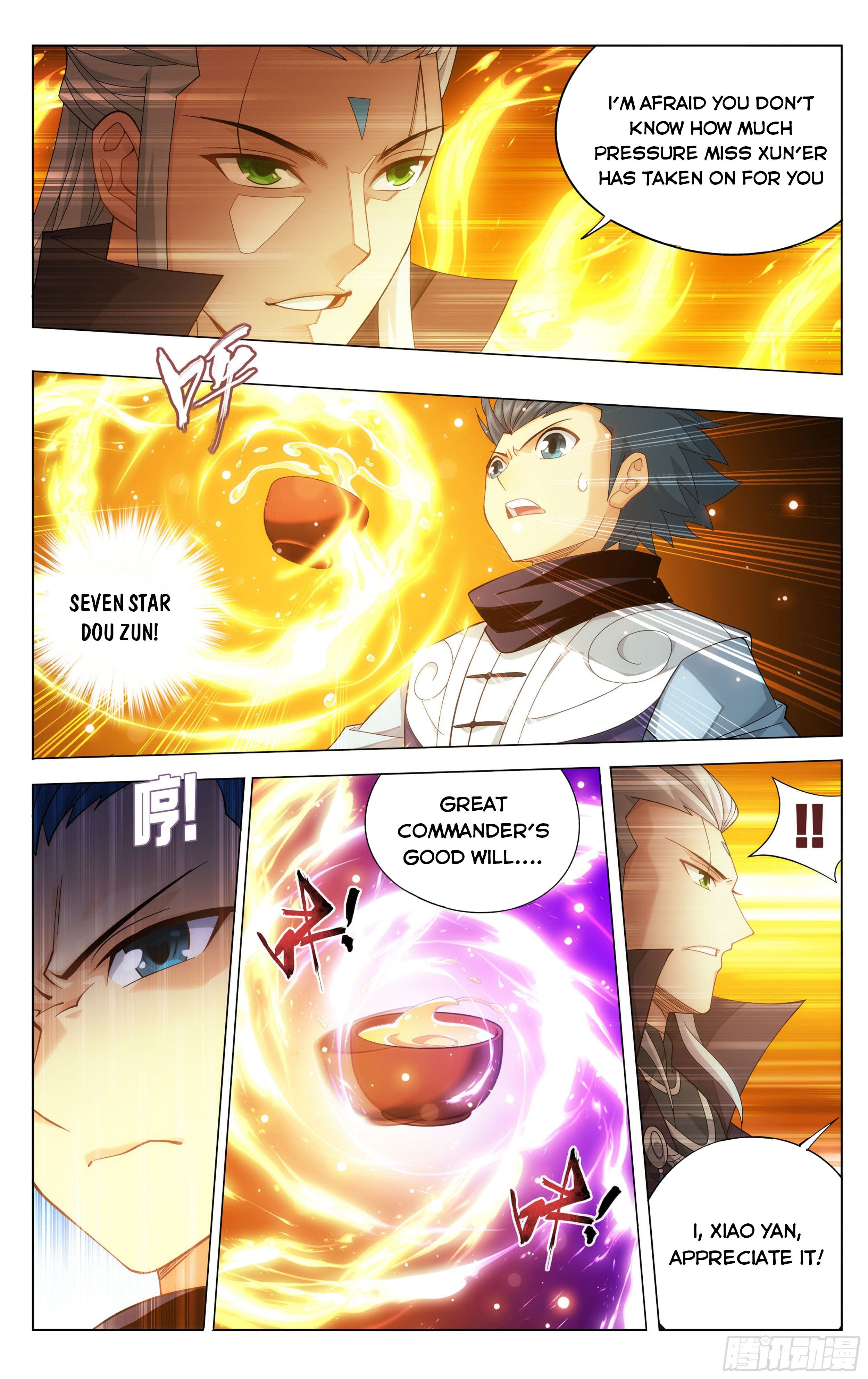 Doupo Cangqiong Chapter 338 - page 14