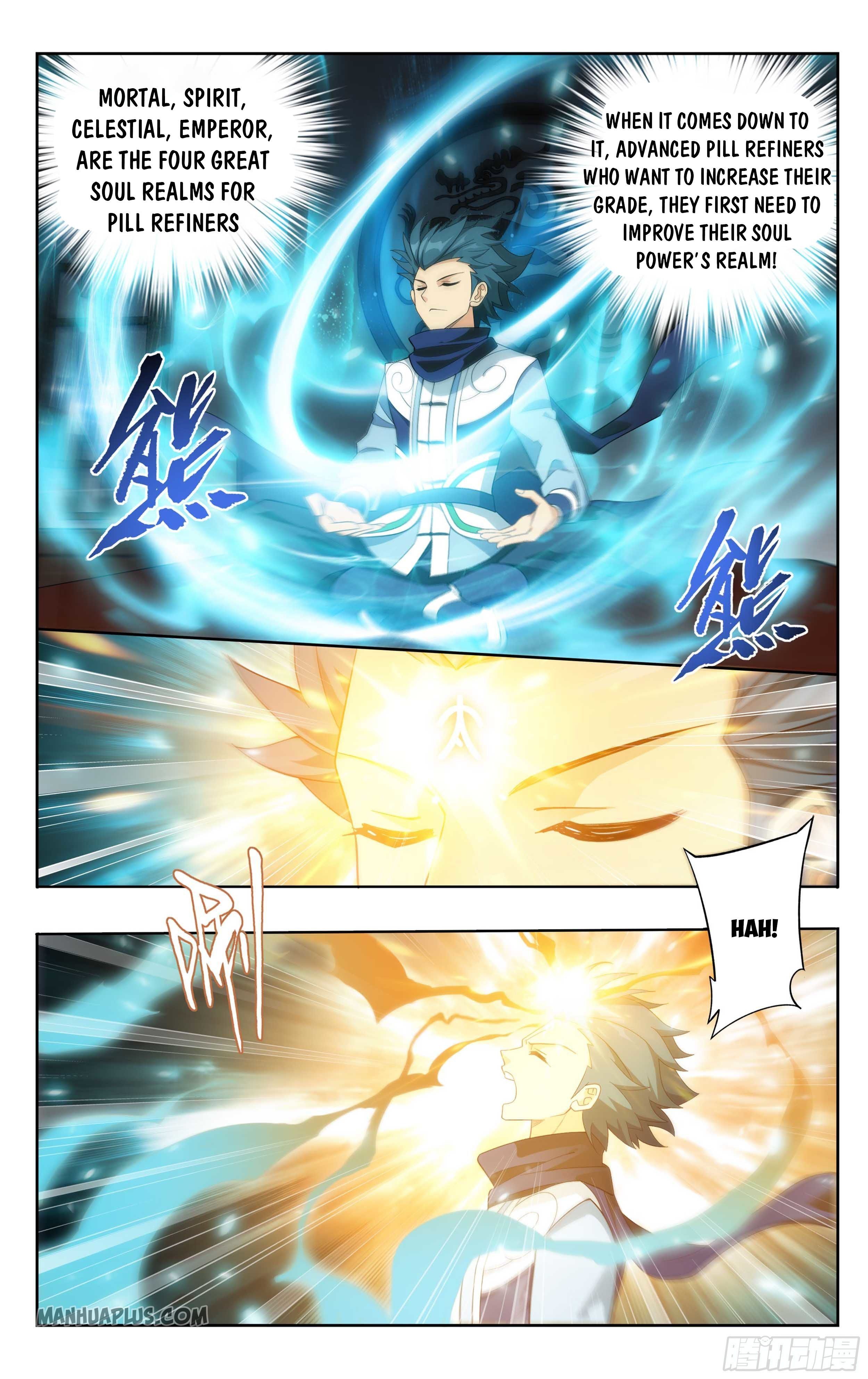 Doupo Cangqiong Chapter 337 - page 13