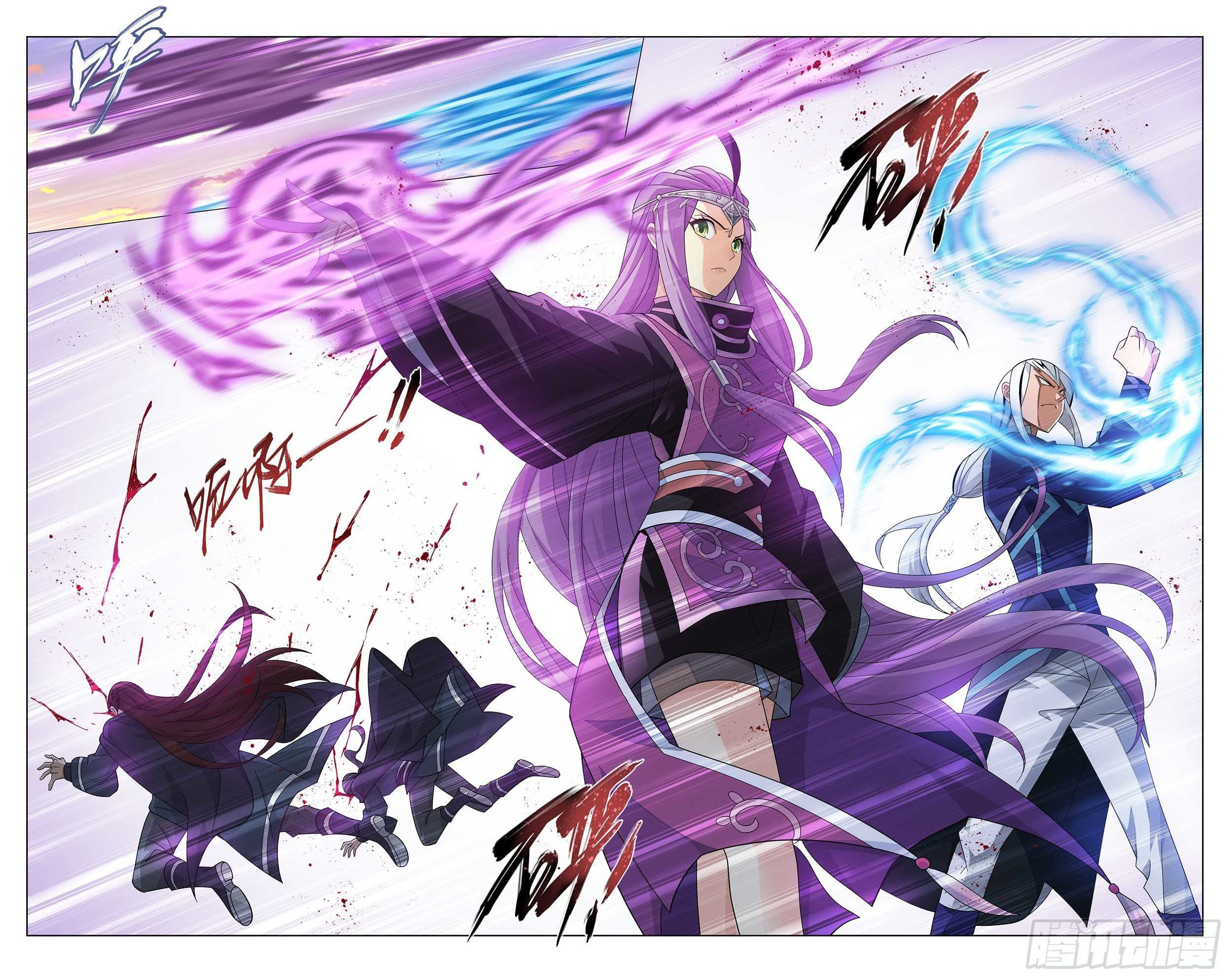 Doupo Cangqiong Chapter 337 - page 7
