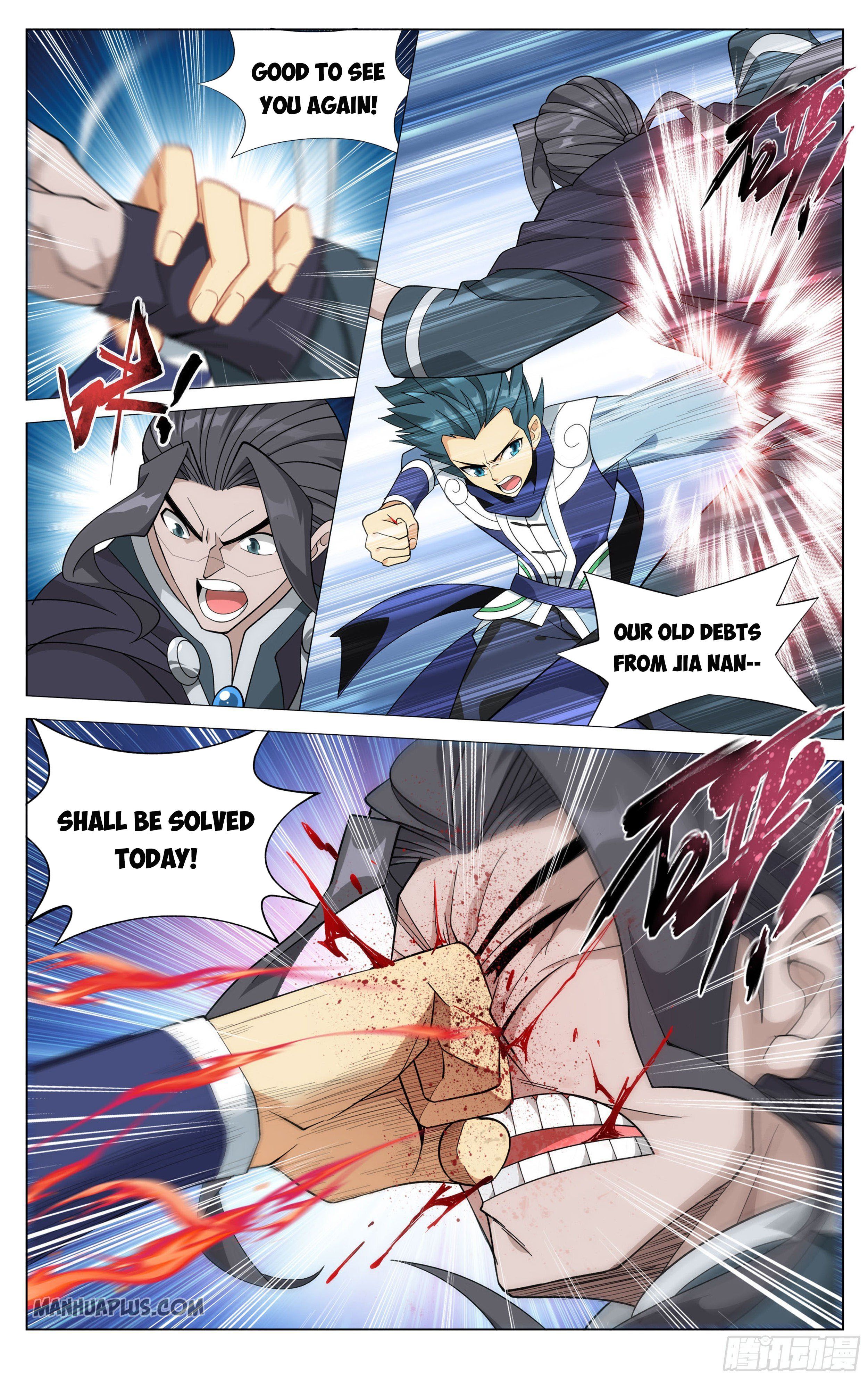 Doupo Cangqiong Chapter 336 - page 17