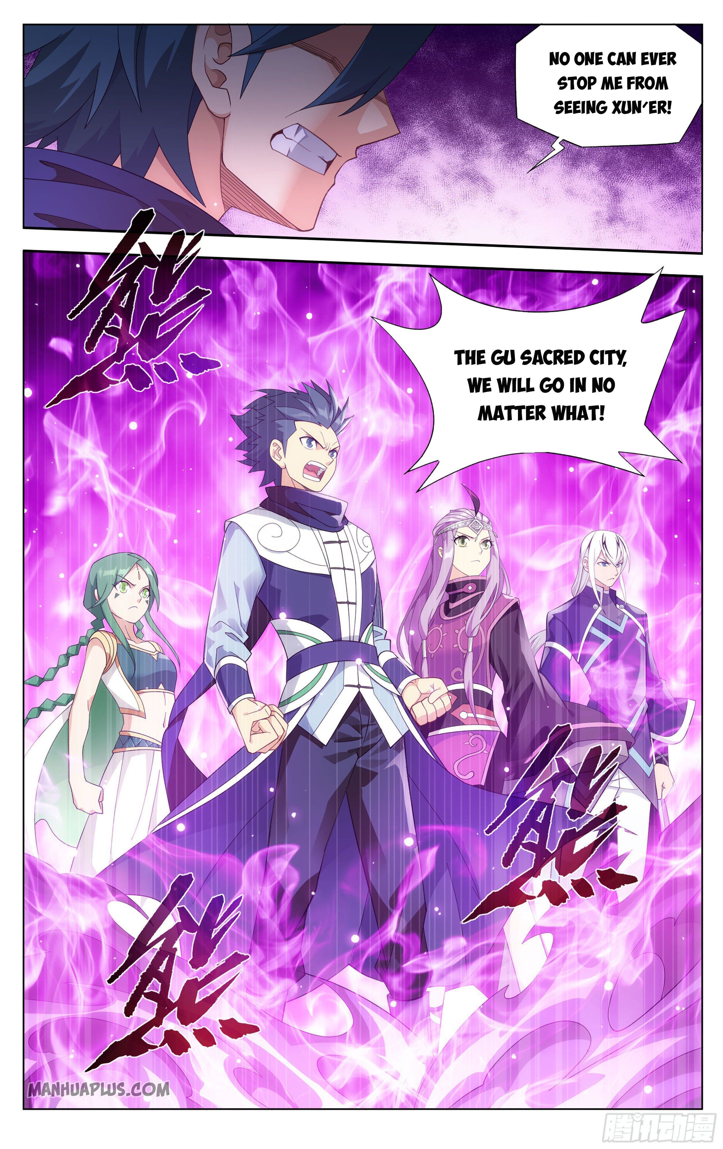 Doupo Cangqiong Chapter 336 - page 21
