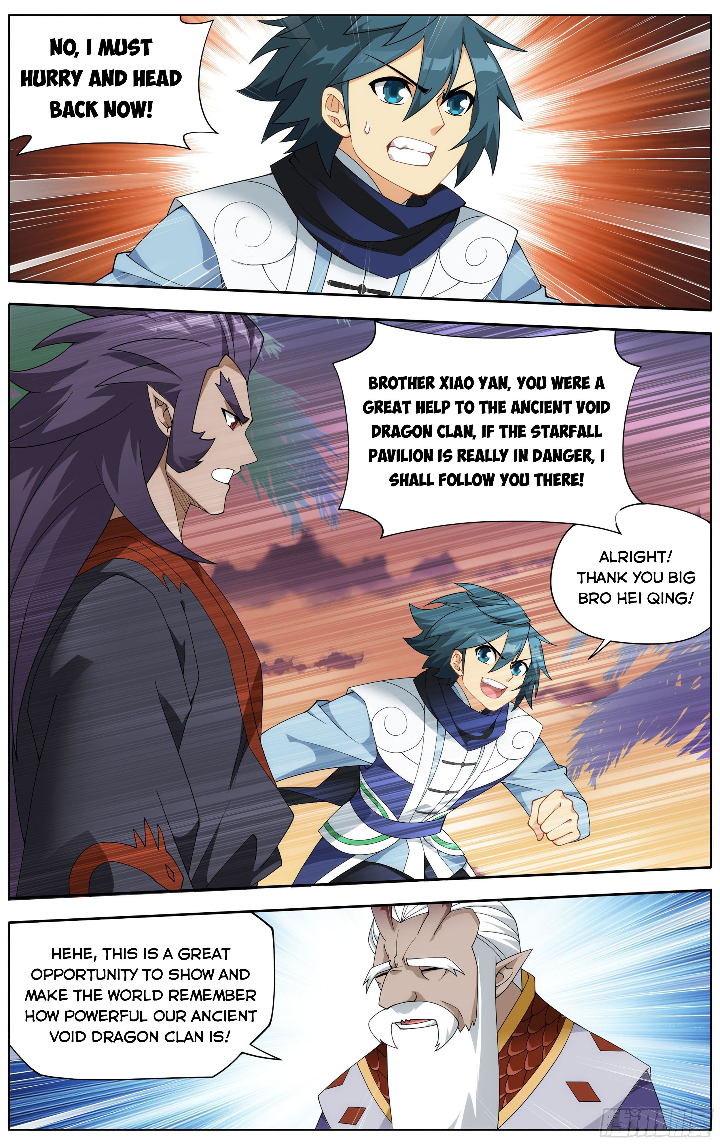 Doupo Cangqiong Chapter 335 - page 14