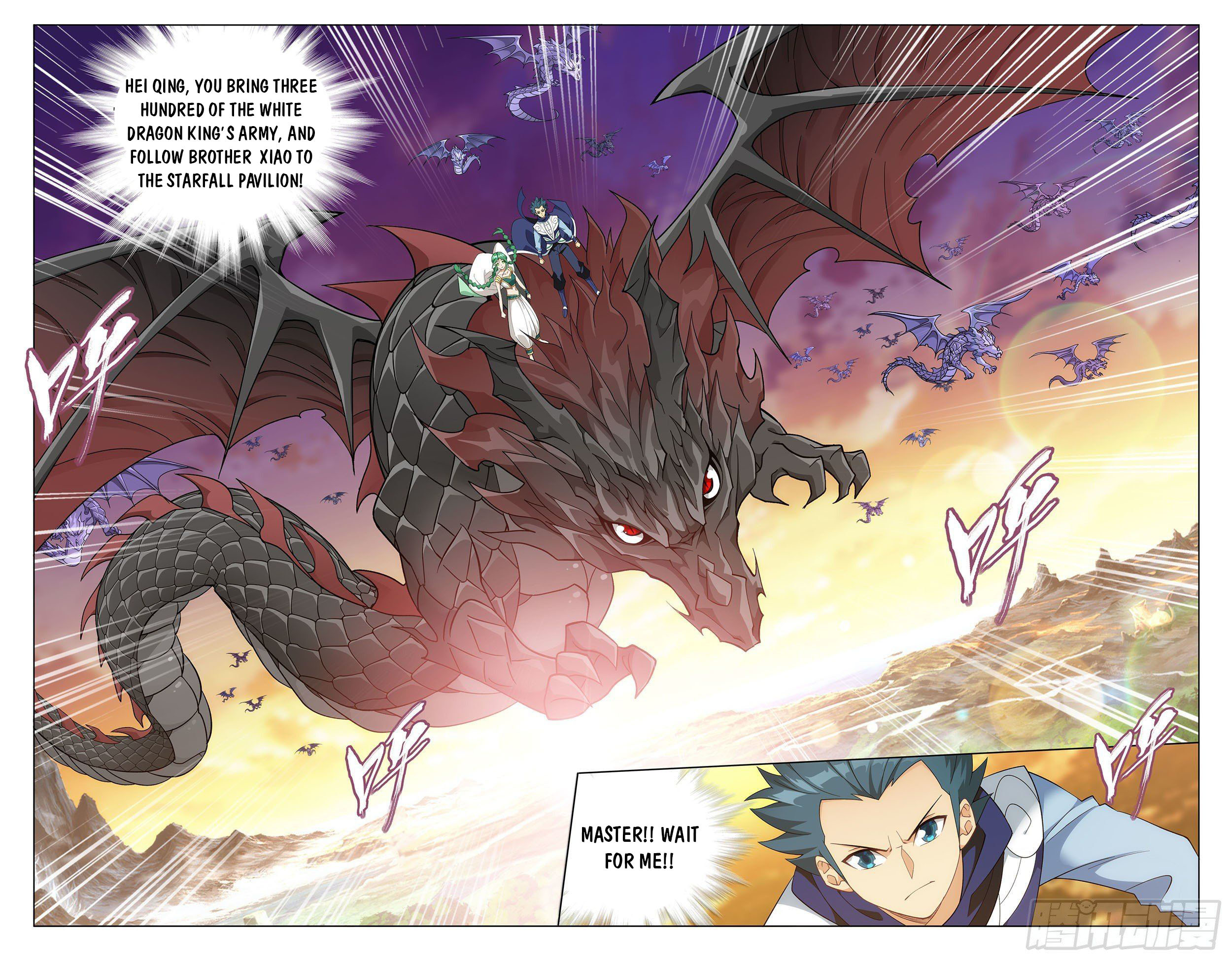 Doupo Cangqiong Chapter 335 - page 15