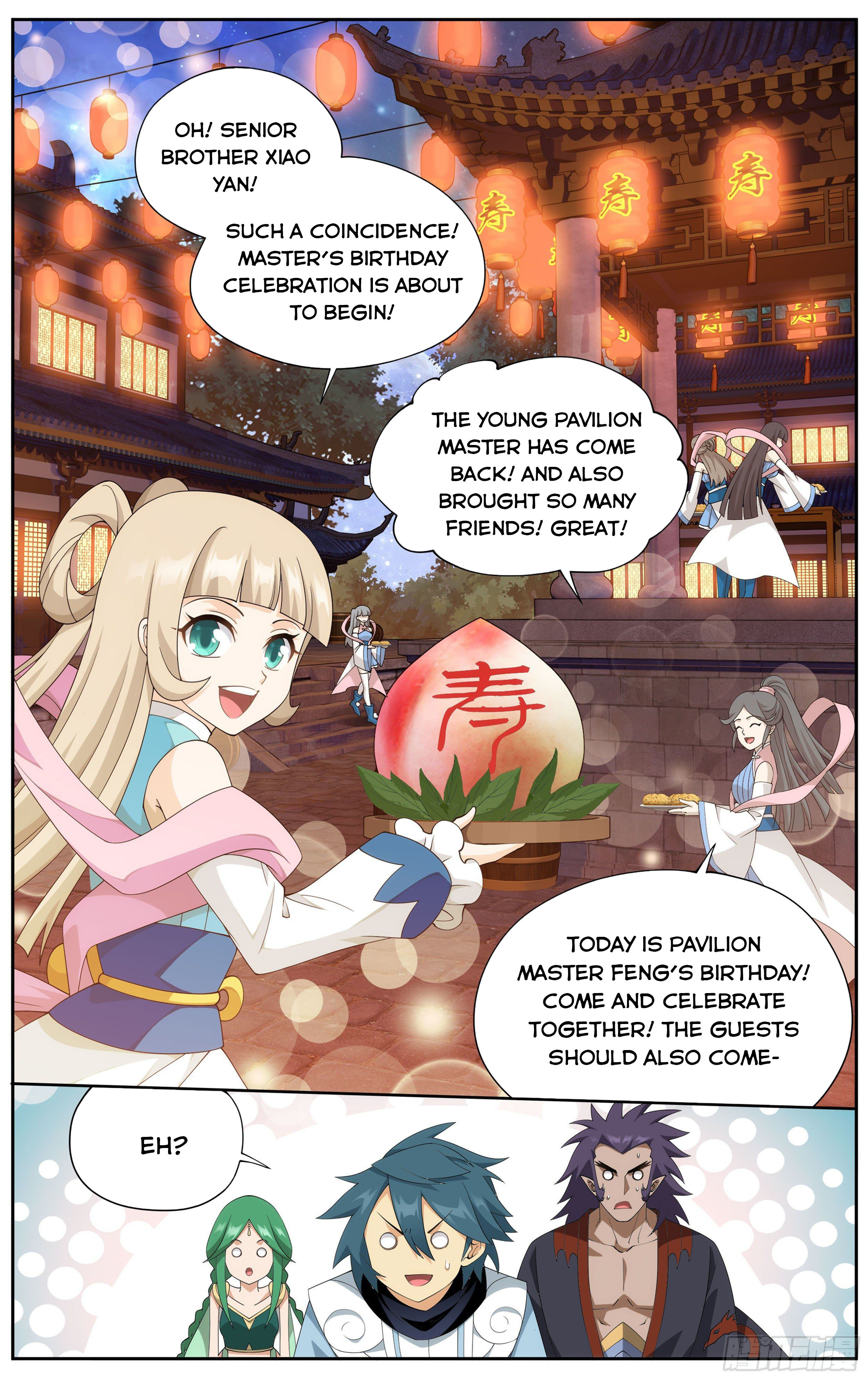 Doupo Cangqiong Chapter 335 - page 17