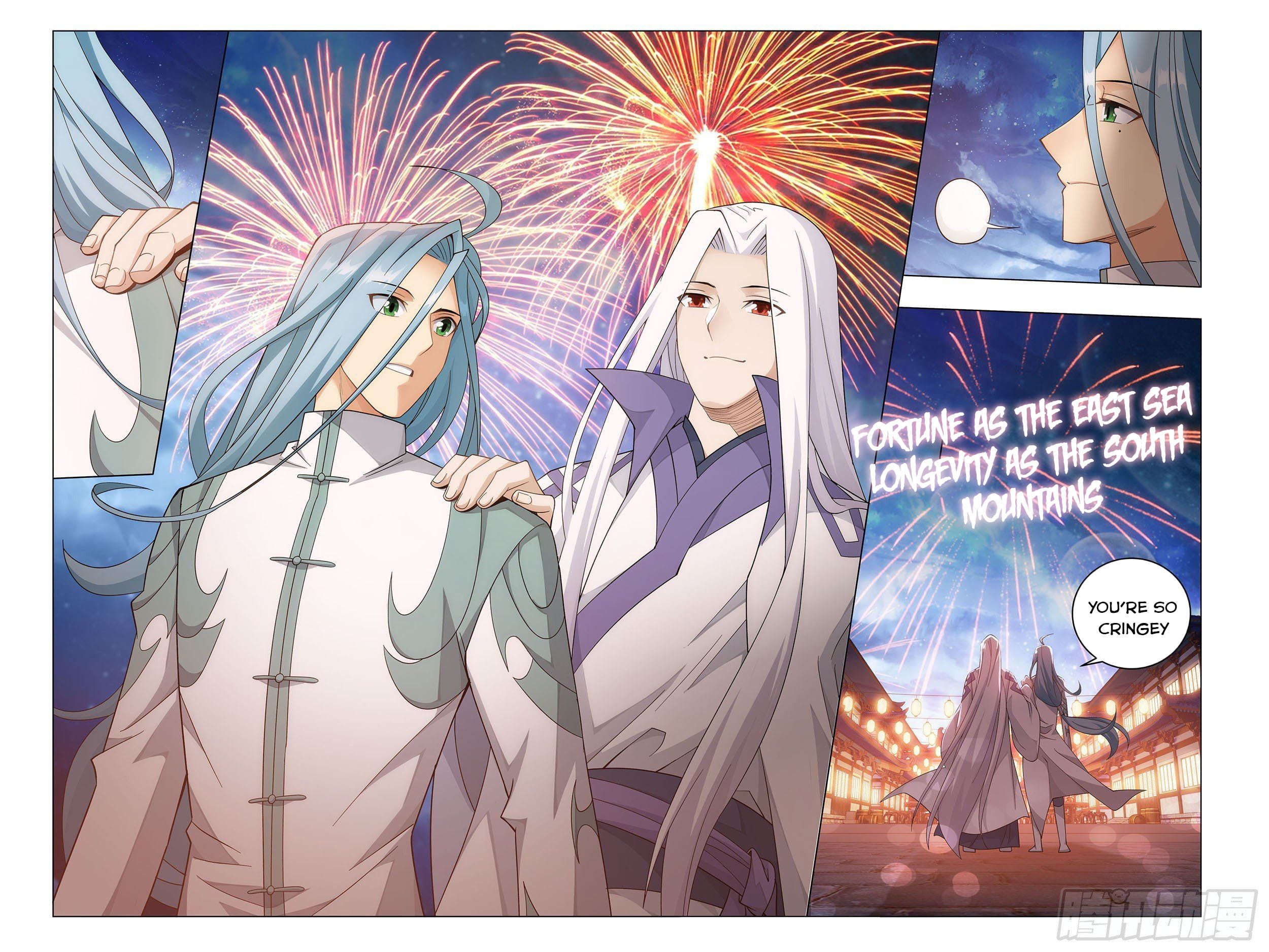 Doupo Cangqiong Chapter 335 - page 20