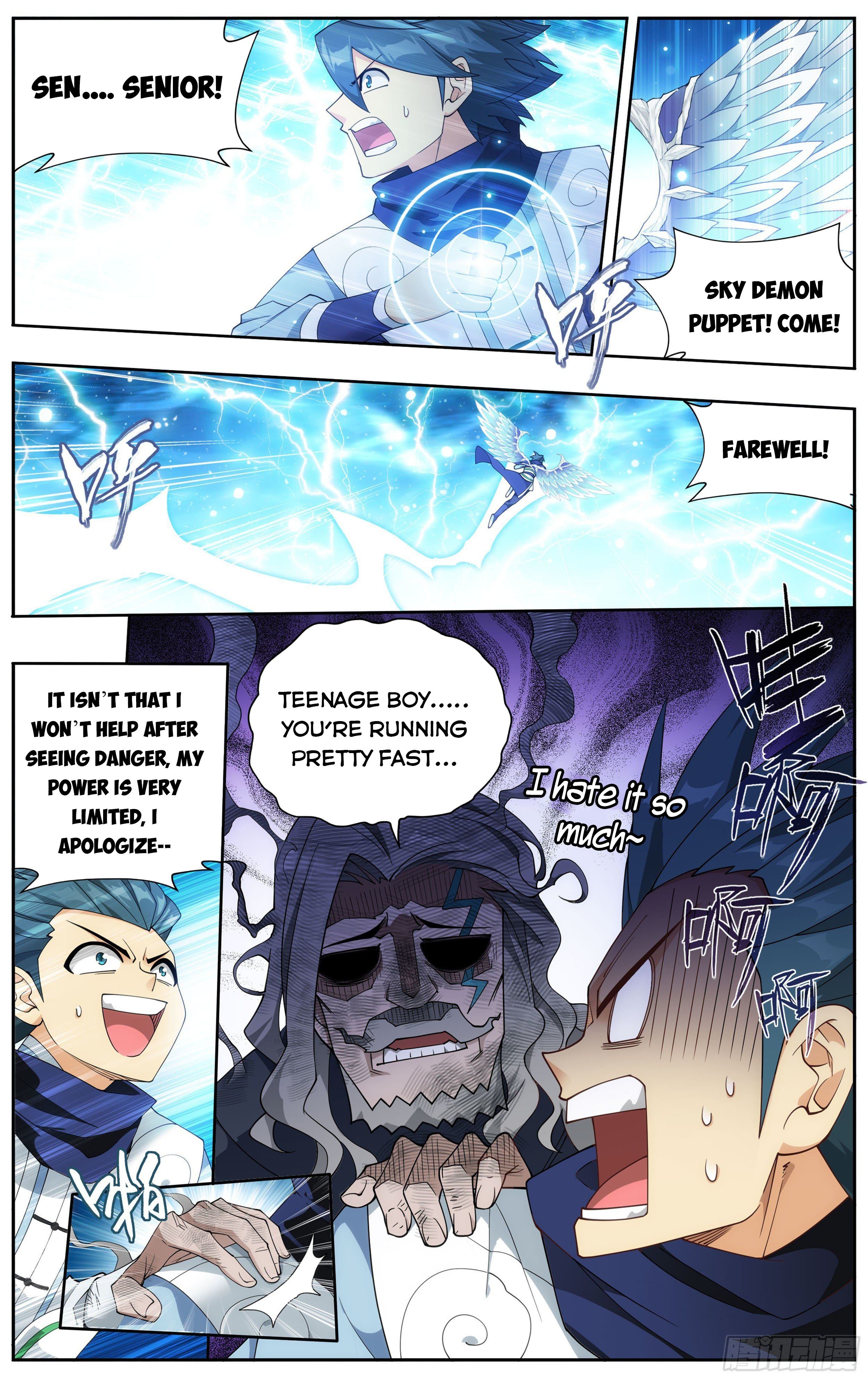 Doupo Cangqiong Chapter 335 - page 3