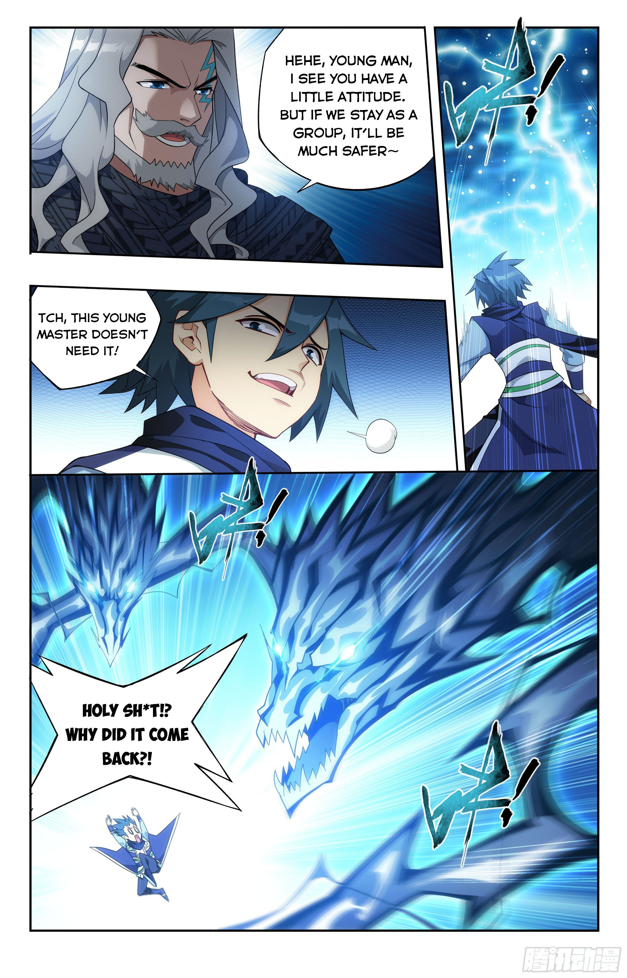 Doupo Cangqiong Chapter 335 - page 5