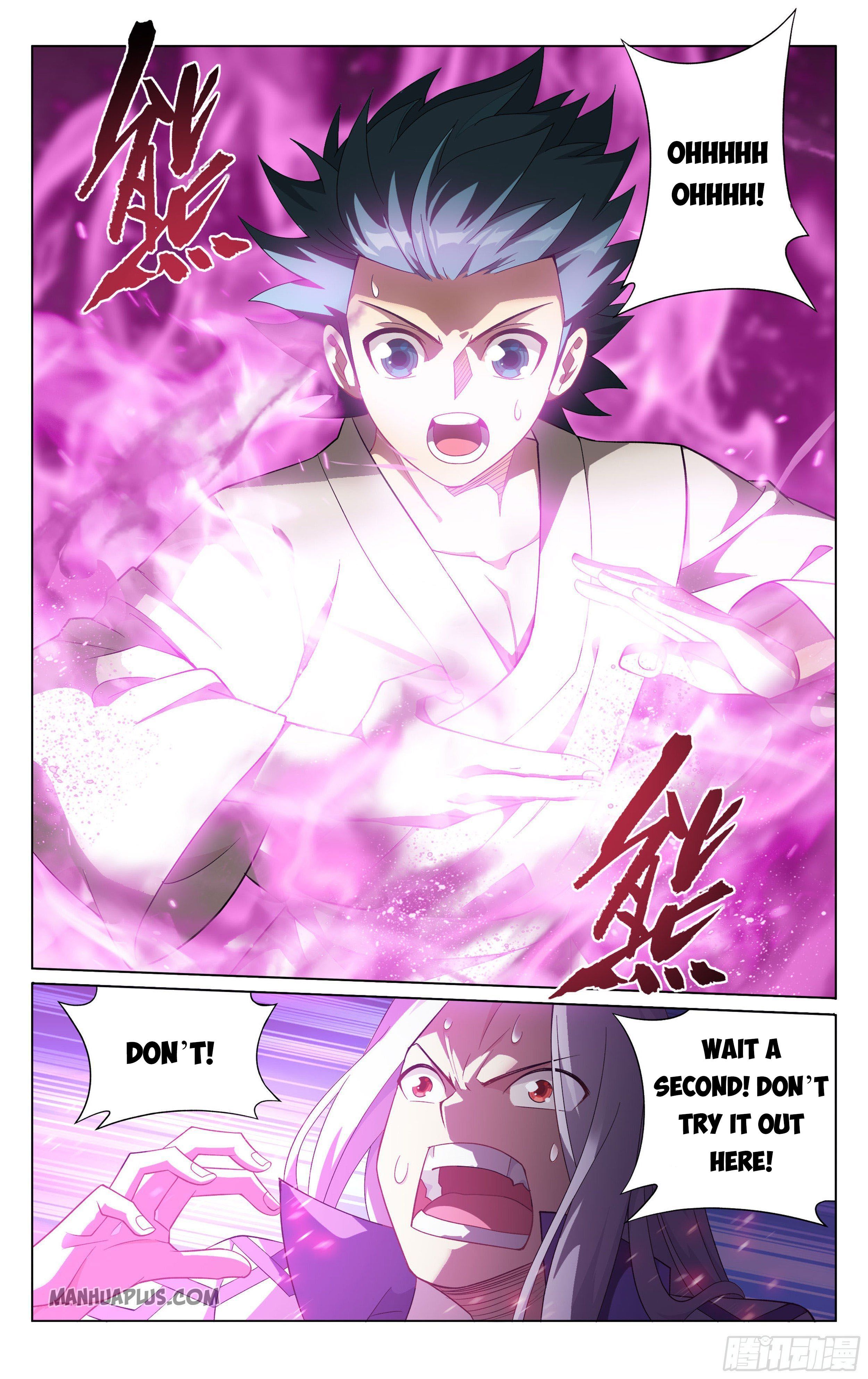Doupo Cangqiong Chapter 334 - page 6