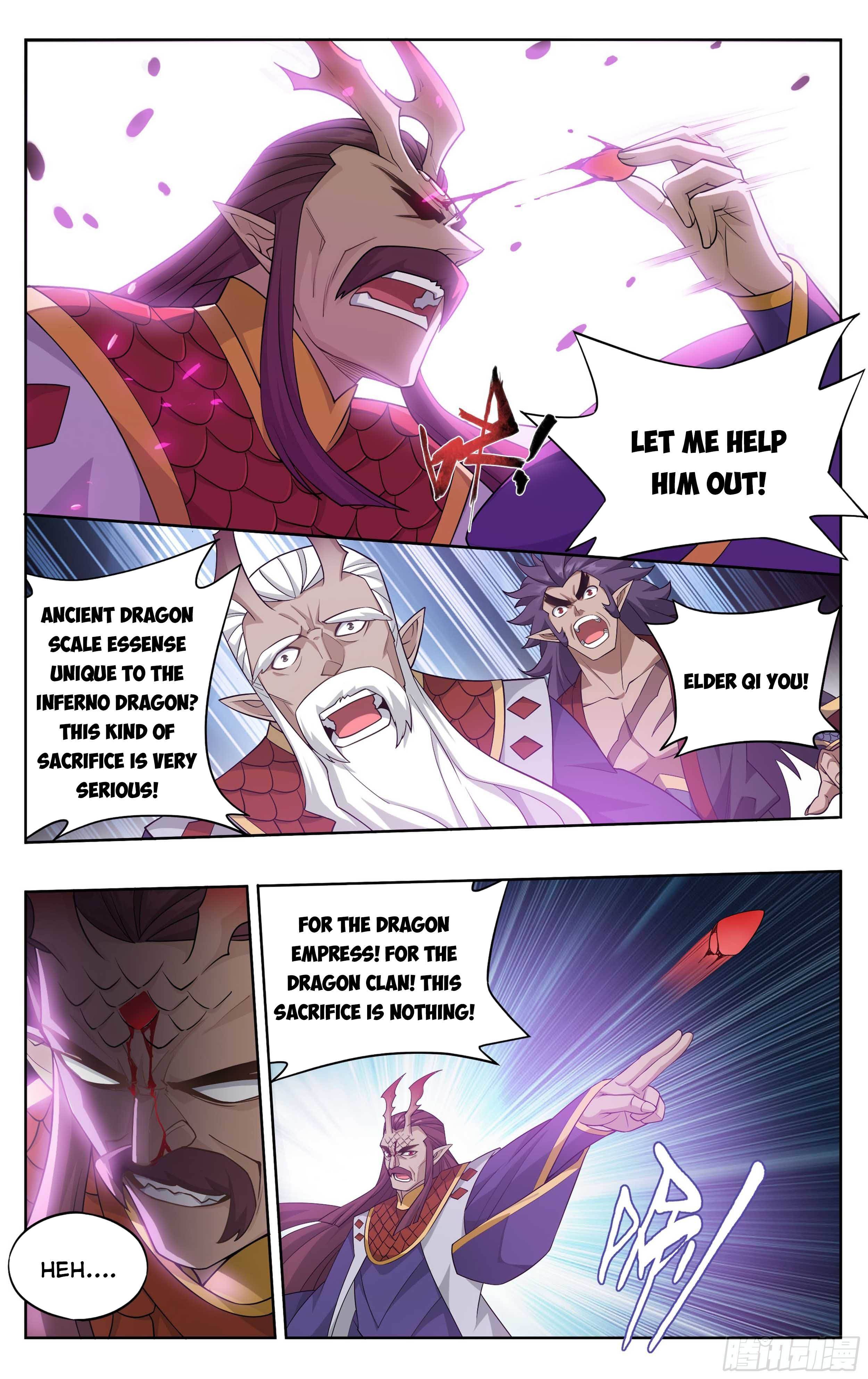 Doupo Cangqiong Chapter 332 - page 12