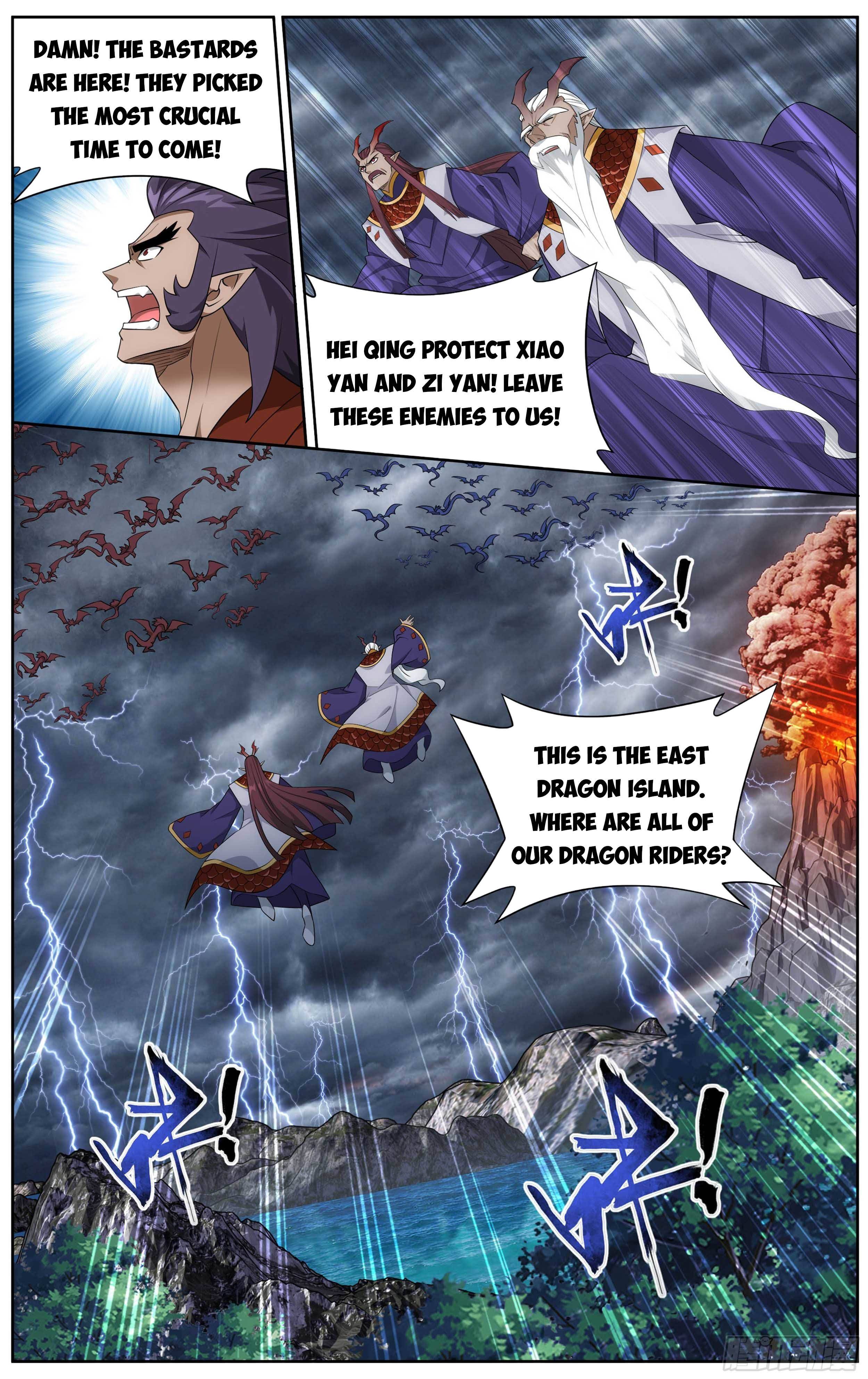 Doupo Cangqiong Chapter 332 - page 17