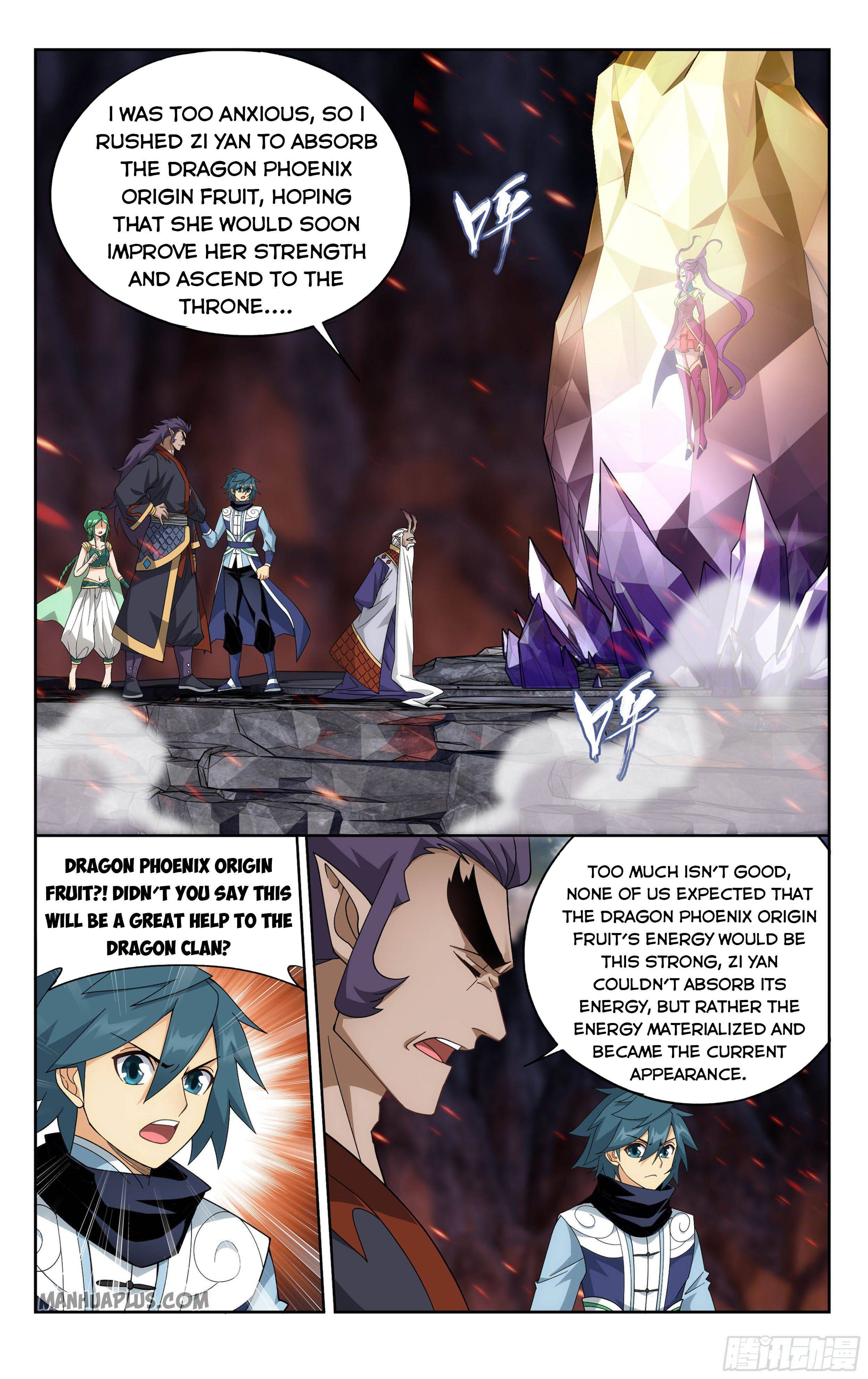 Doupo Cangqiong Chapter 331 - page 17
