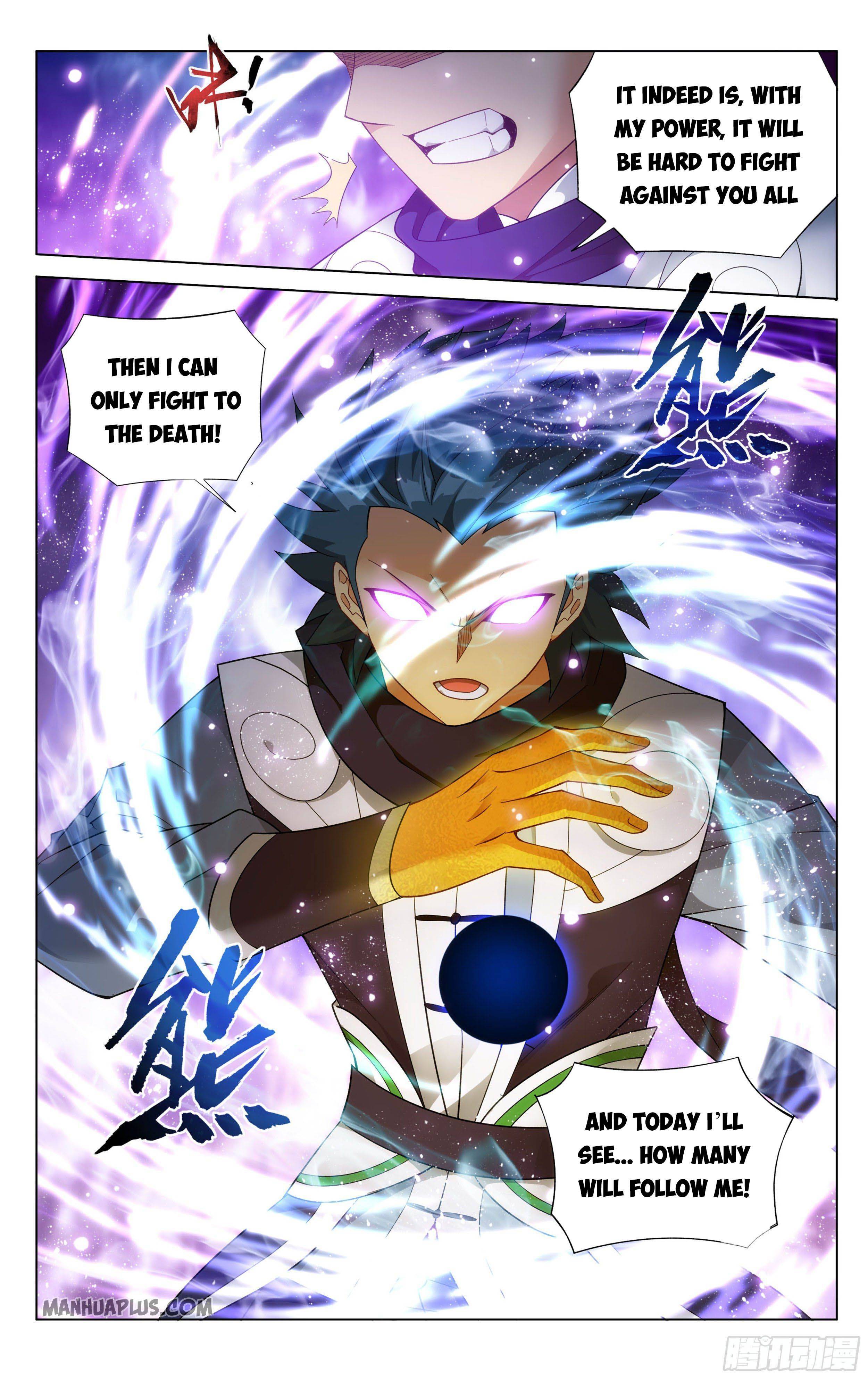 Doupo Cangqiong Chapter 330 - page 15