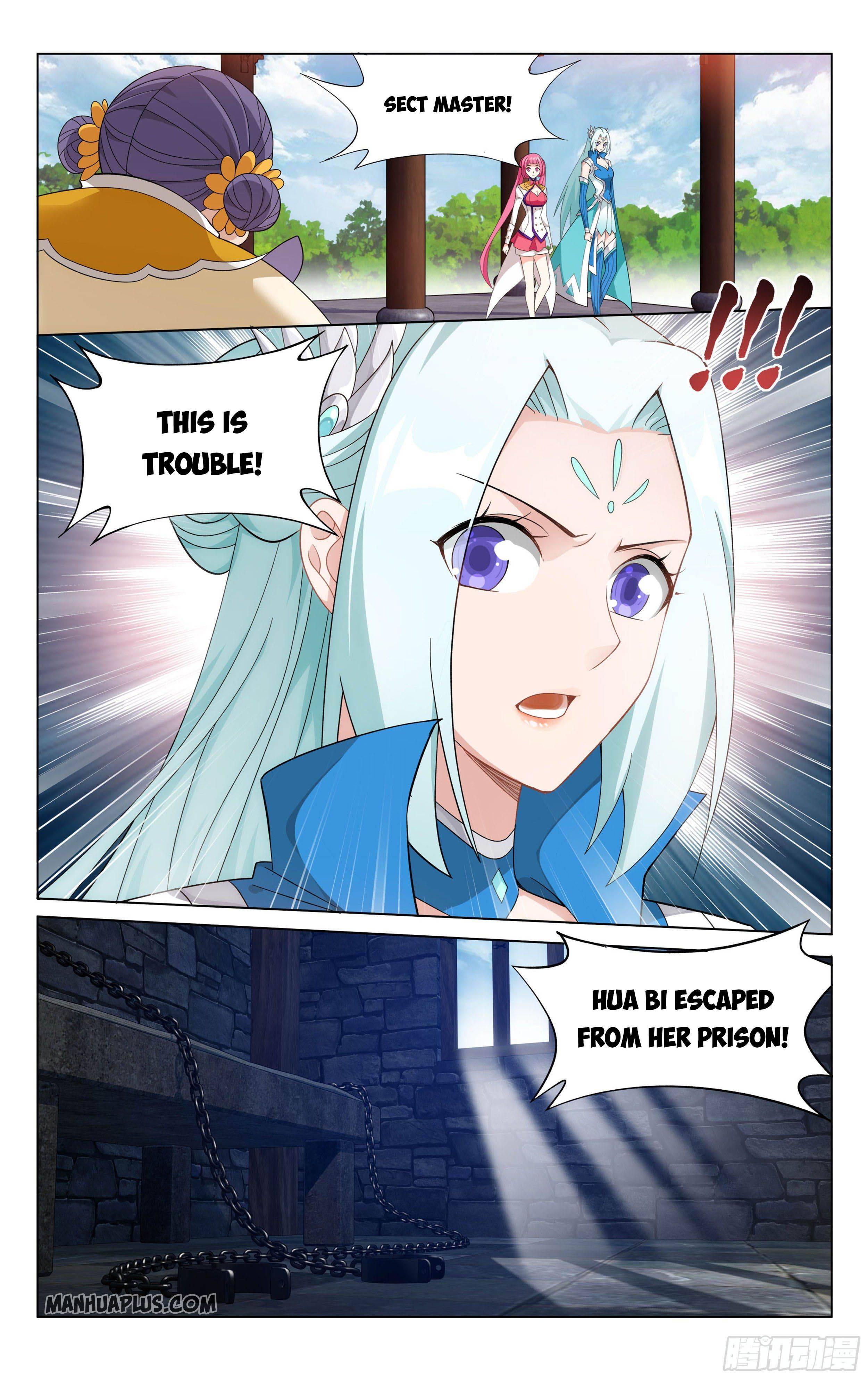 Doupo Cangqiong Chapter 329 - page 15