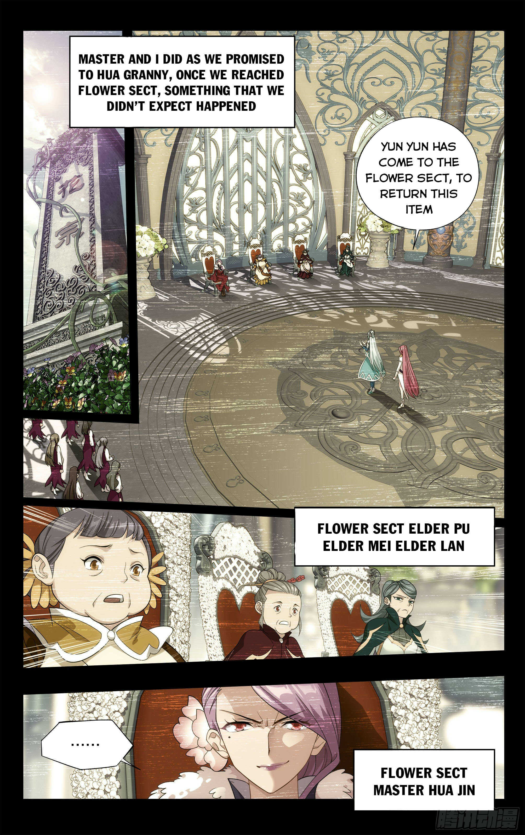 Doupo Cangqiong Chapter 326 - page 15