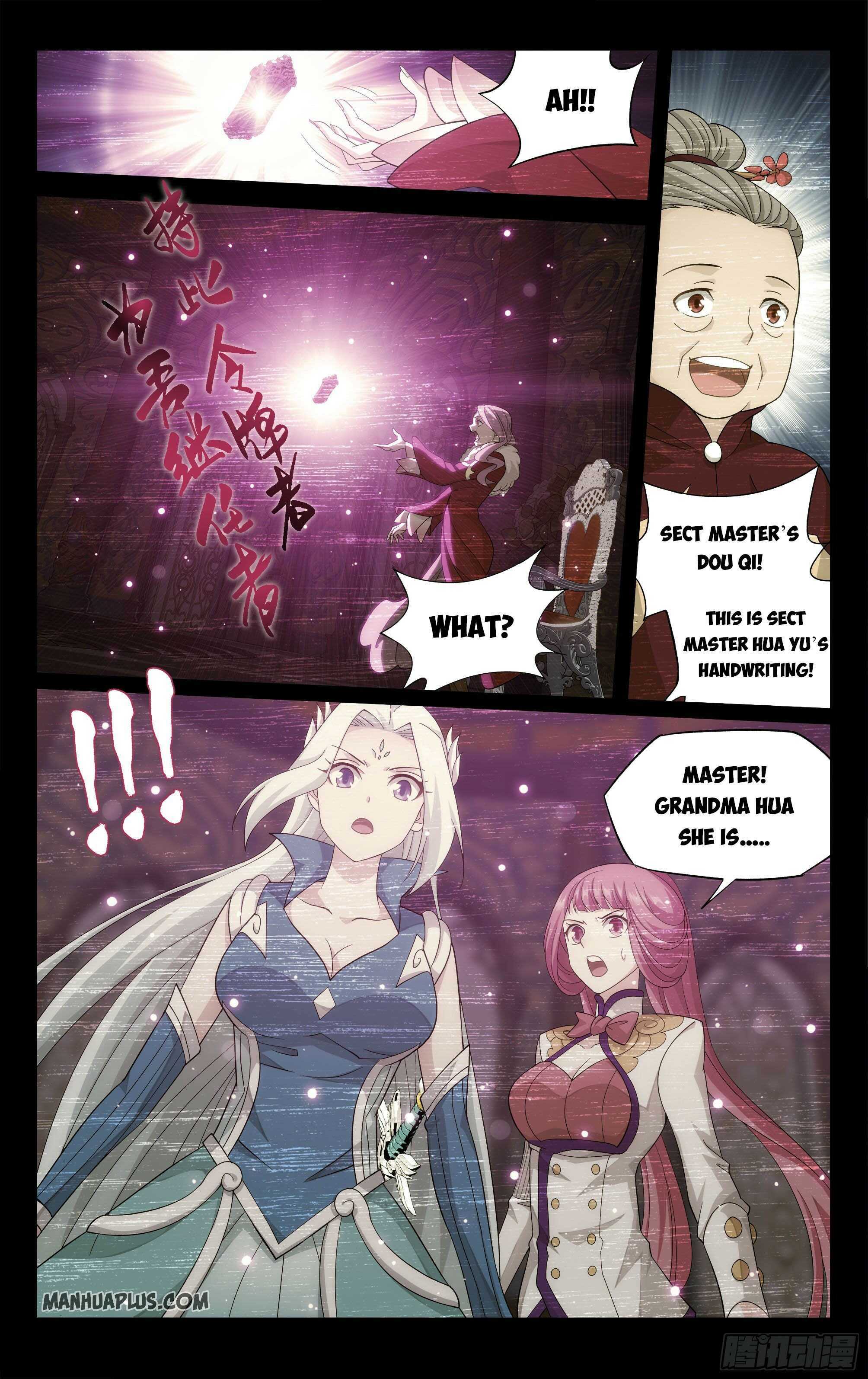 Doupo Cangqiong Chapter 326 - page 17