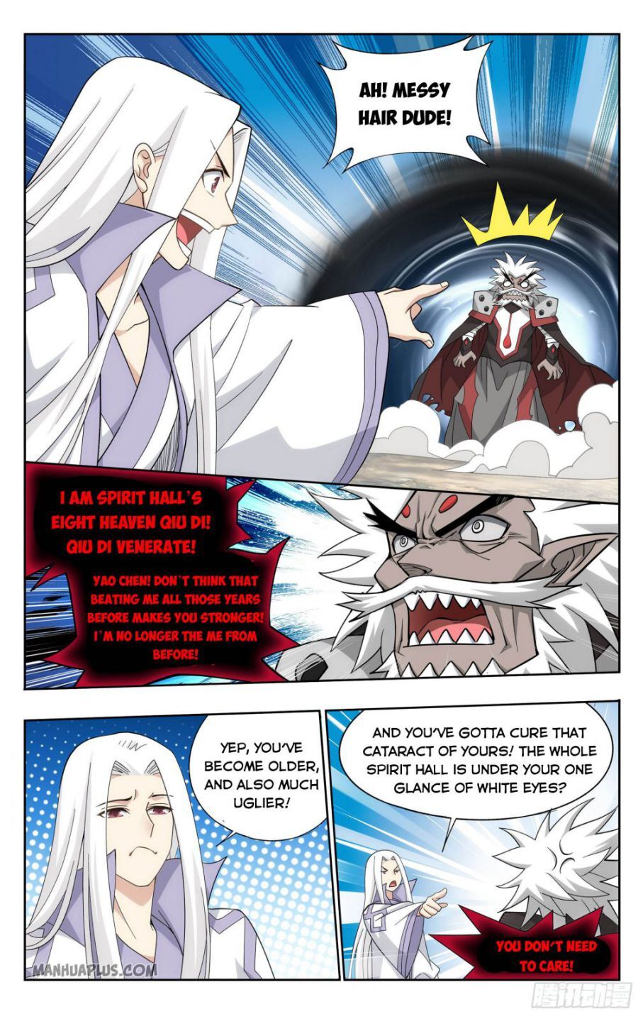 Doupo Cangqiong Chapter 325 - page 15