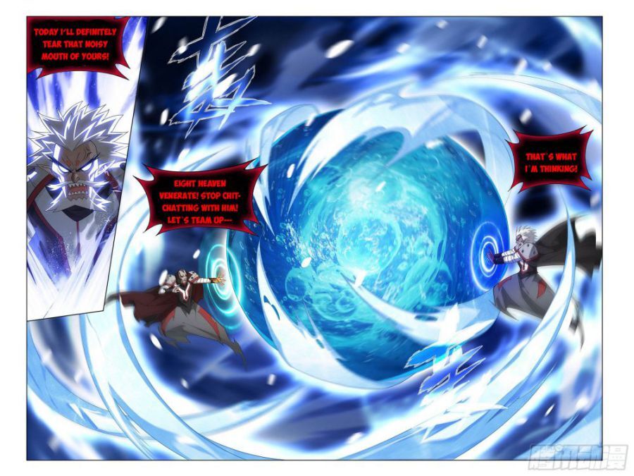 Doupo Cangqiong Chapter 325 - page 16