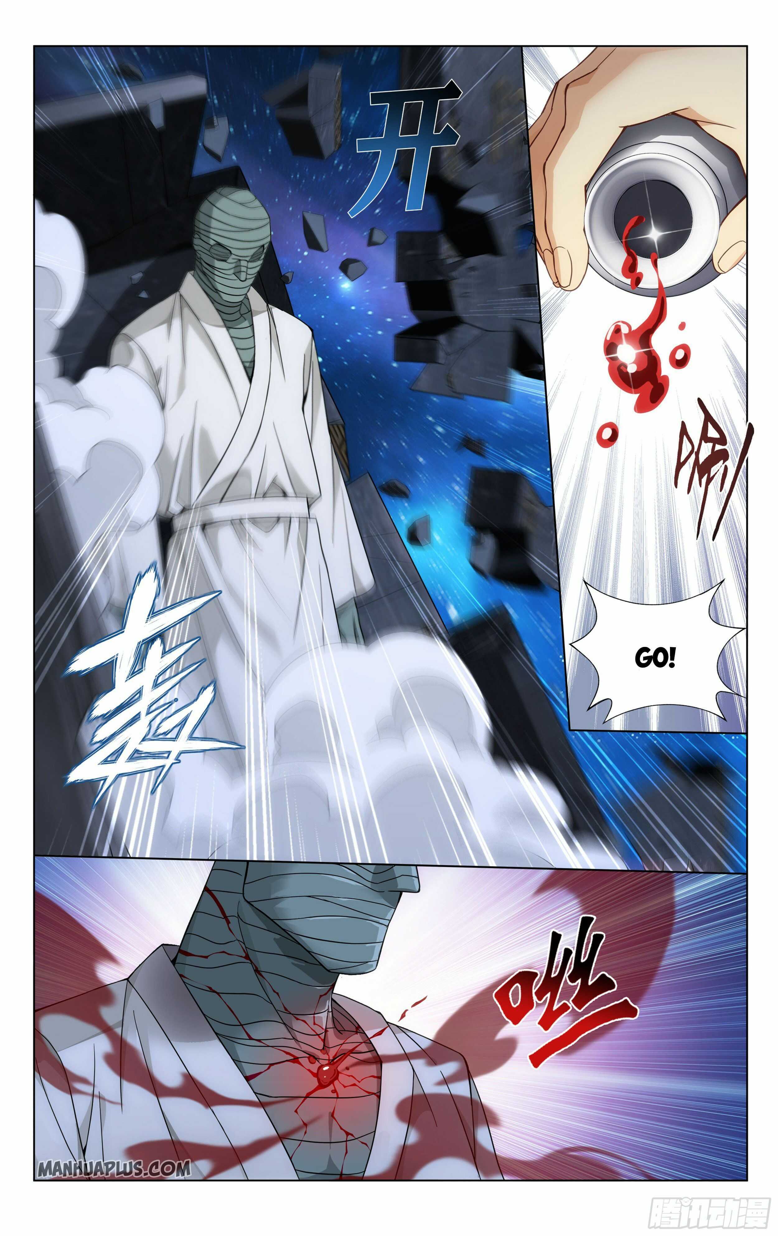 Doupo Cangqiong Chapter 323 - page 12