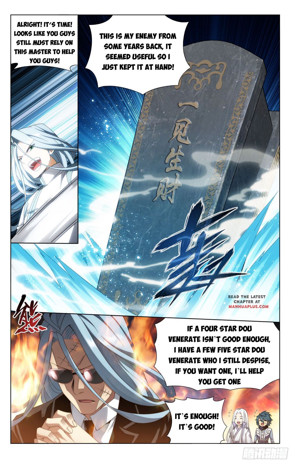 Doupo Cangqiong Chapter 322 - page 10