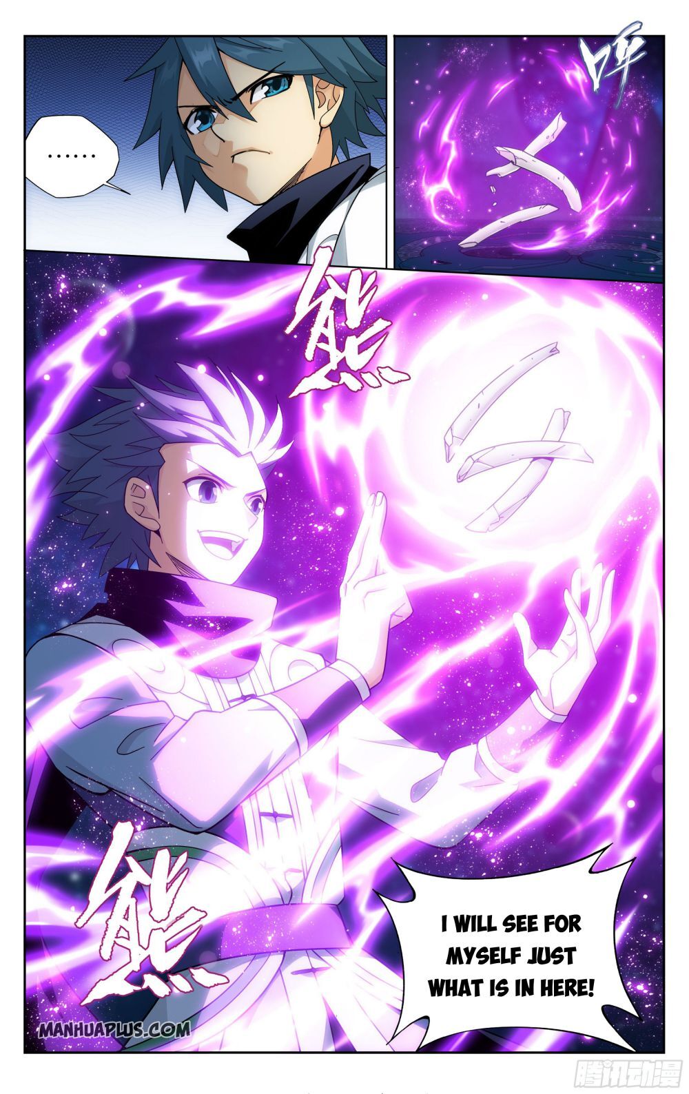 Doupo Cangqiong Chapter 322 - page 13
