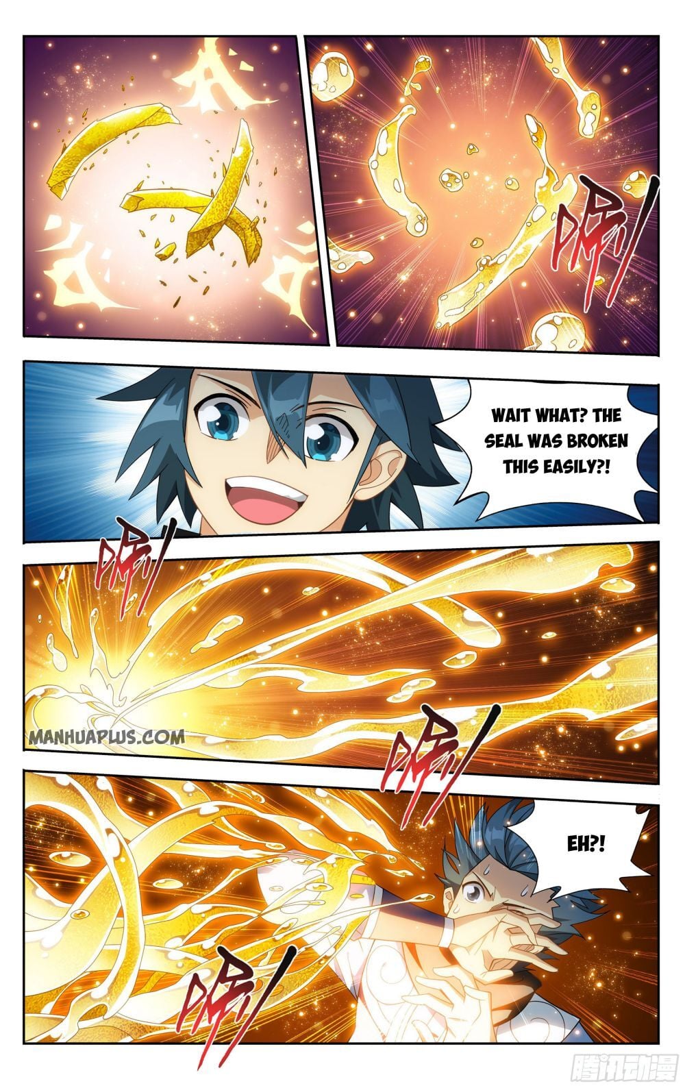 Doupo Cangqiong Chapter 322 - page 14