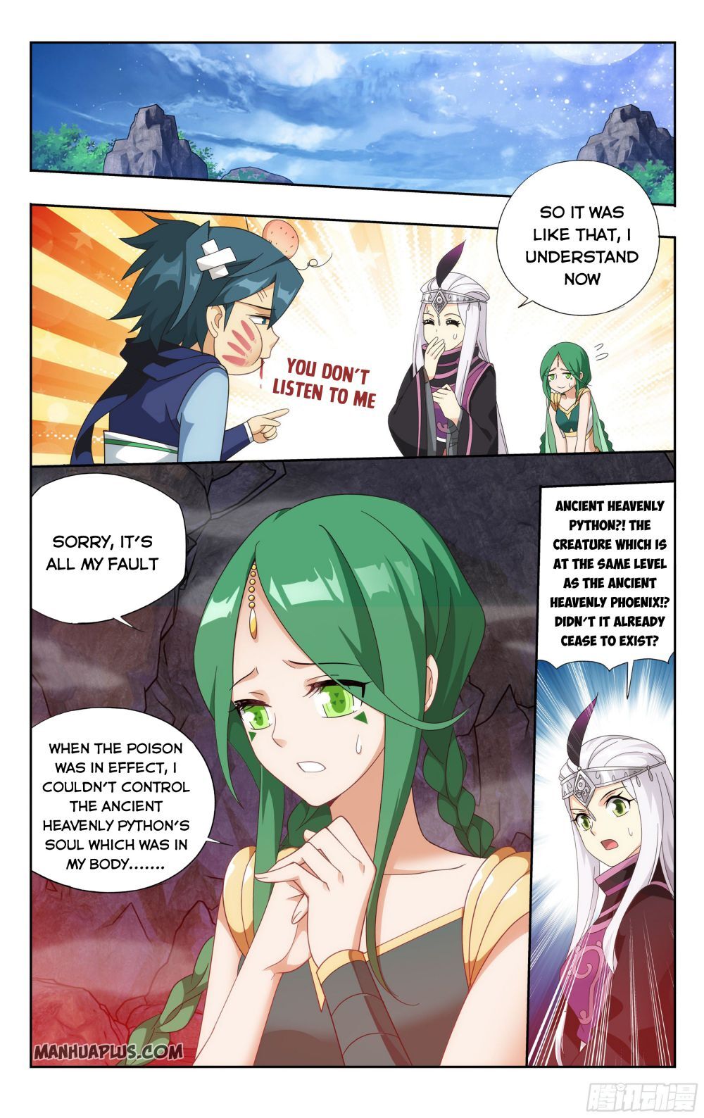 Doupo Cangqiong Chapter 322 - page 2