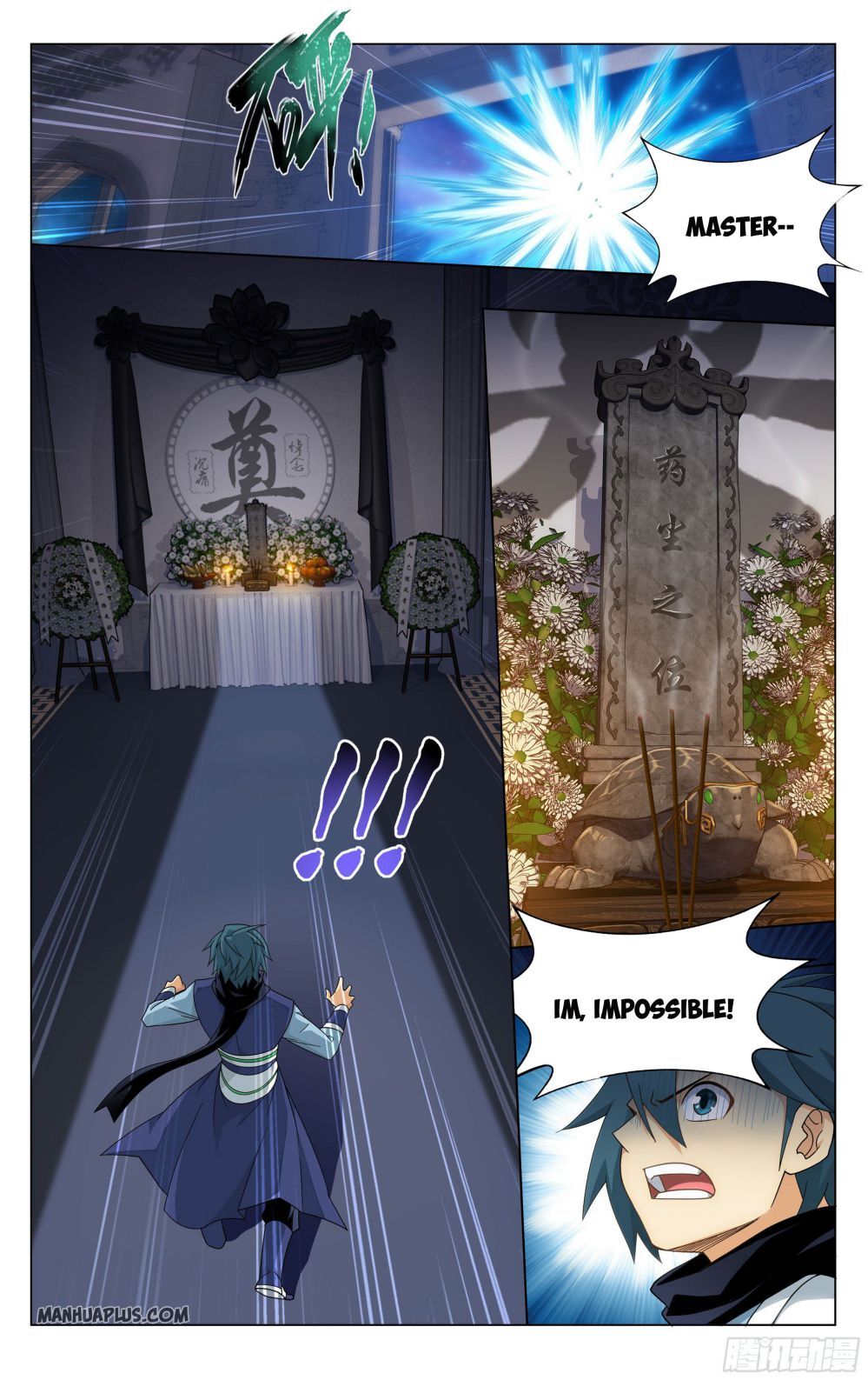 Doupo Cangqiong Chapter 321 - page 2